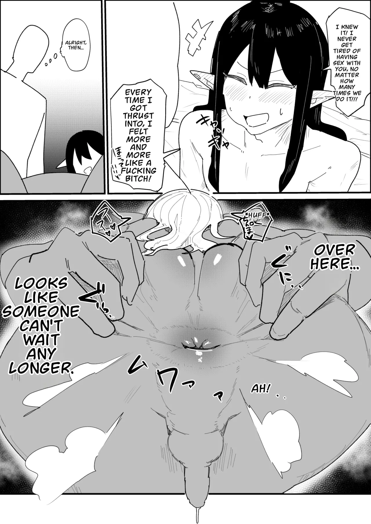 Tensei Shitara Dosukebe Osu Elf ga Erosugite Homo ni Naru Hanashi – Chapter 1 – page 43