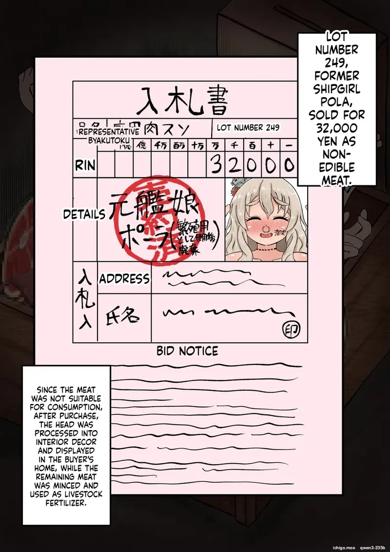 The records of the bidding and slaughtering of Pola and Ooshio — preview page 7