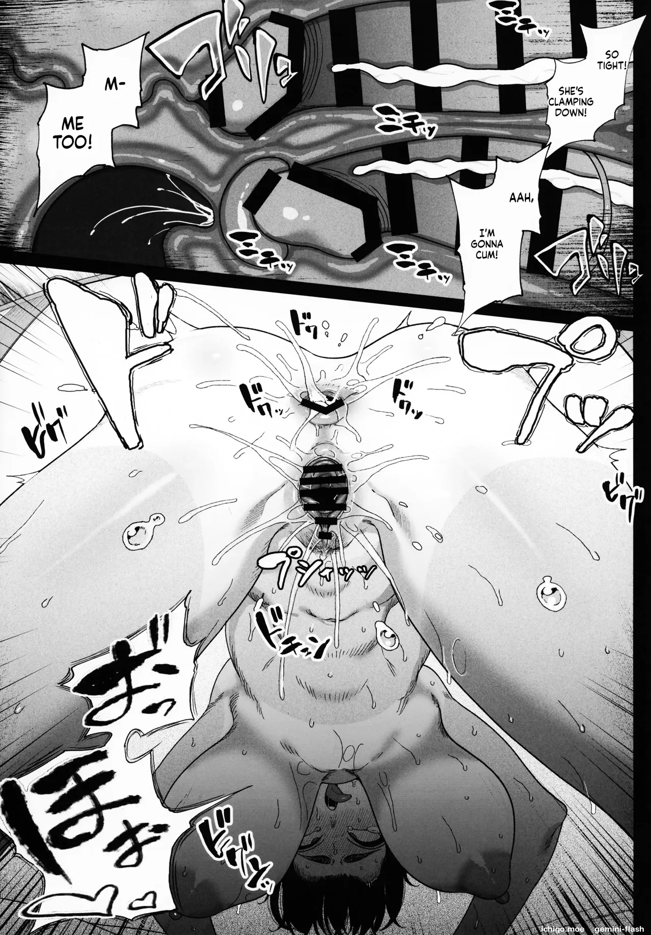 Group Sex Camp: Girls Raped In A Club – Chapter 1 – page 42