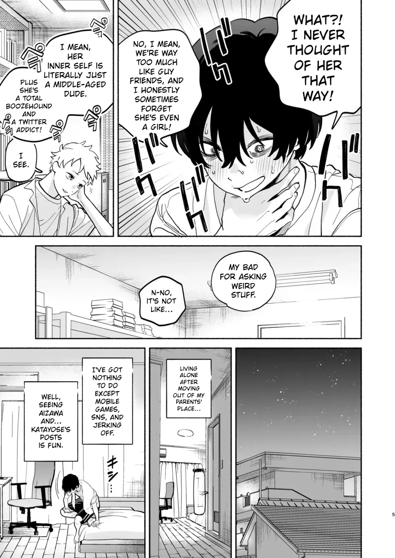 Nagachichi Uraaka Joshi Senpai ni Taberareru – Getting Devoured by a Busty NSFW Alt-Account Senpai Girl — preview page 4