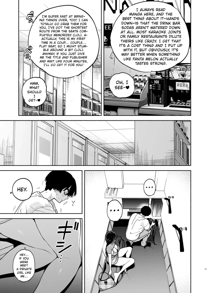 Nagachichi Uraaka Joshi Senpai ni Taberareru – Getting Devoured by a Busty NSFW Alt-Account Senpai Girl – Chapter 1 – page 22