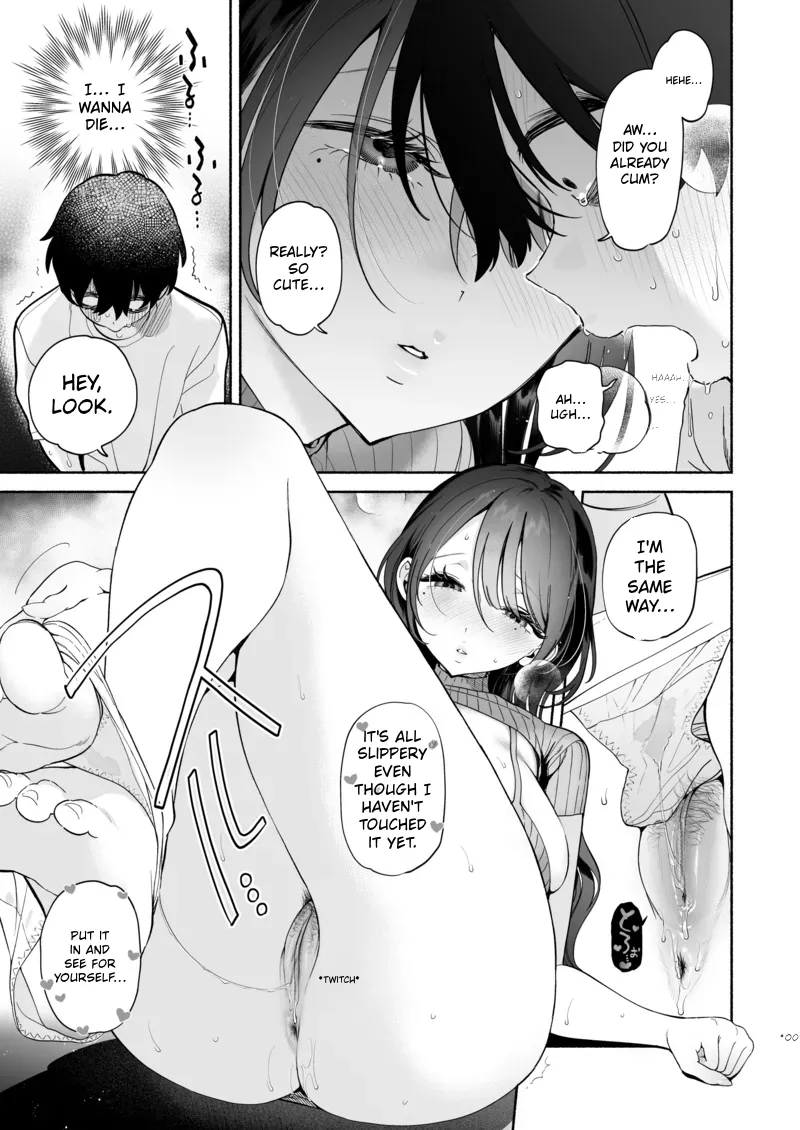 Nagachichi Uraaka Joshi Senpai ni Taberareru – Getting Devoured by a Busty NSFW Alt-Account Senpai Girl – Chapter 1 – page 30