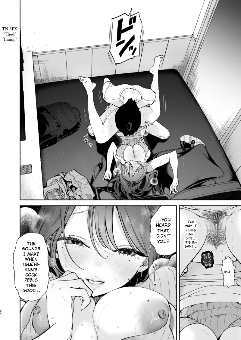 Nagachichi Uraaka Joshi Senpai ni Taberareru – Getting Devoured by a Busty NSFW Alt-Account Senpai Girl – Chapter 1 – page 33