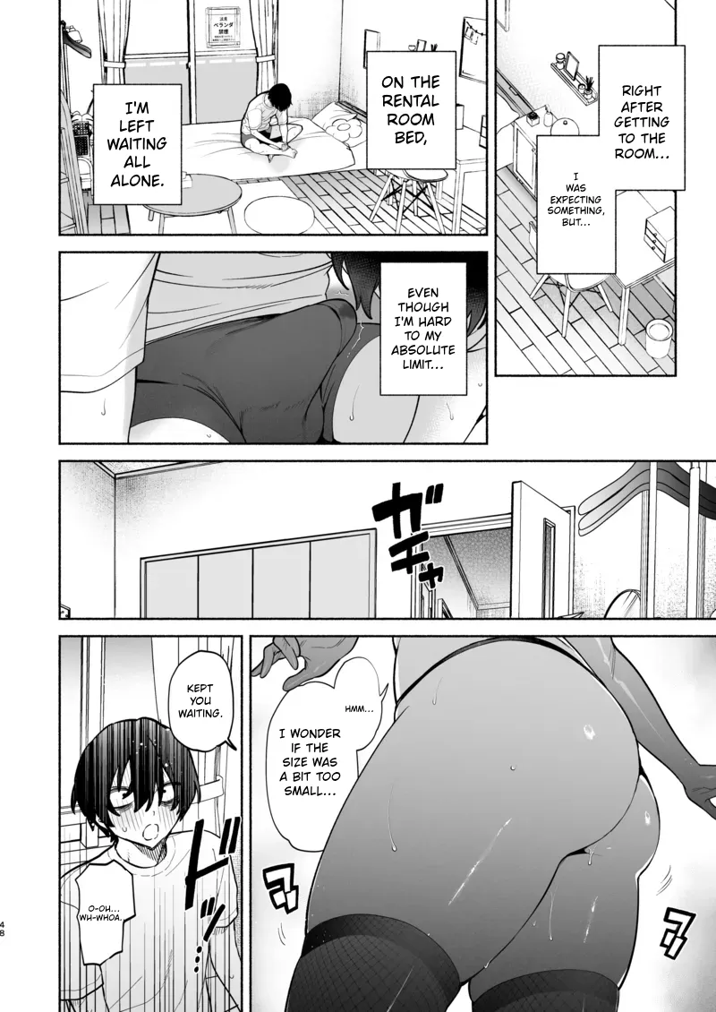 Nagachichi Uraaka Joshi Senpai ni Taberareru – Getting Devoured by a Busty NSFW Alt-Account Senpai Girl – Chapter 1 – page 47