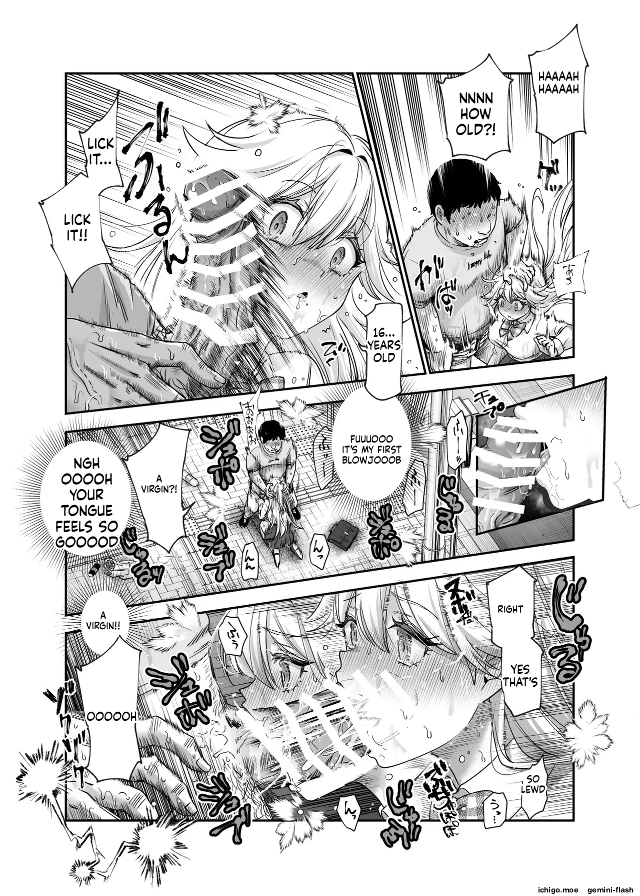 EX: A town where non-consensual sex is recognized as a man’s right. In all cases, the man’s sexual desires will take precedence. — preview page 16