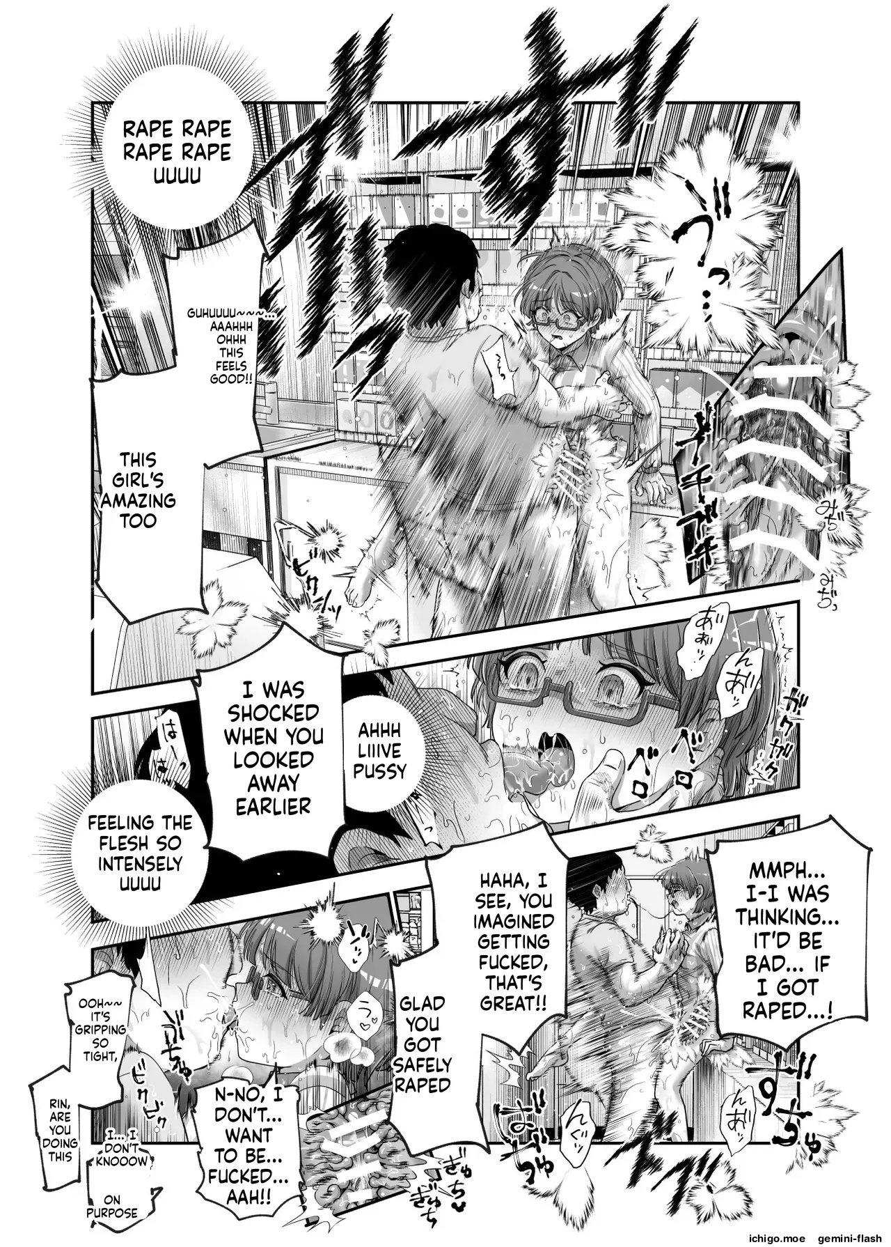 EX: A town where non-consensual sex is recognized as a man’s right. In all cases, the man’s sexual desires will take precedence. – Chapter 1 – page 25