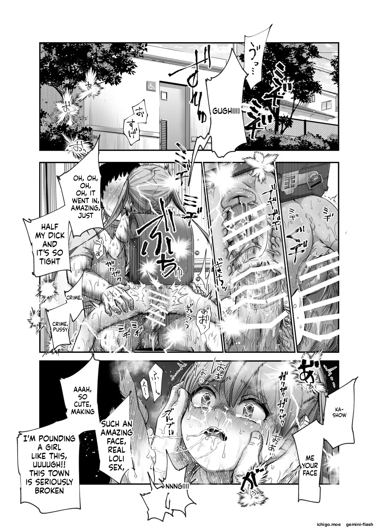 EX: A town where non-consensual sex is recognized as a man’s right. In all cases, the man’s sexual desires will take precedence. – Chapter 1 – page 34