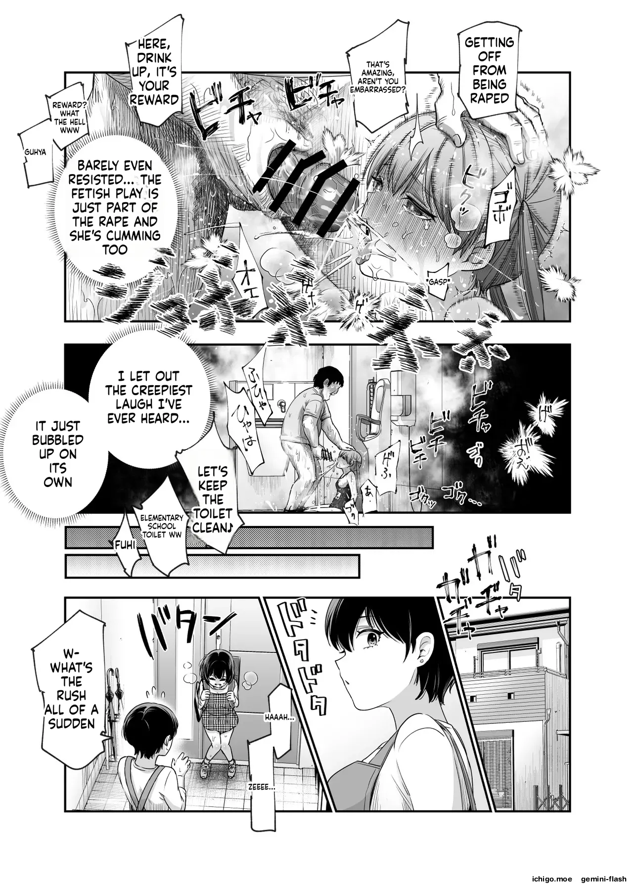 EX: A town where non-consensual sex is recognized as a man’s right. In all cases, the man’s sexual desires will take precedence. – Chapter 1 – page 40