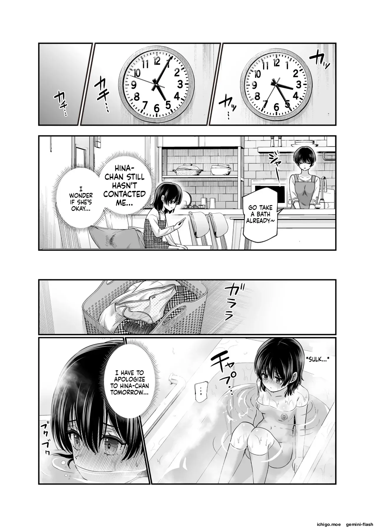 EX: A town where non-consensual sex is recognized as a man’s right. In all cases, the man’s sexual desires will take precedence. – Chapter 1 – page 42