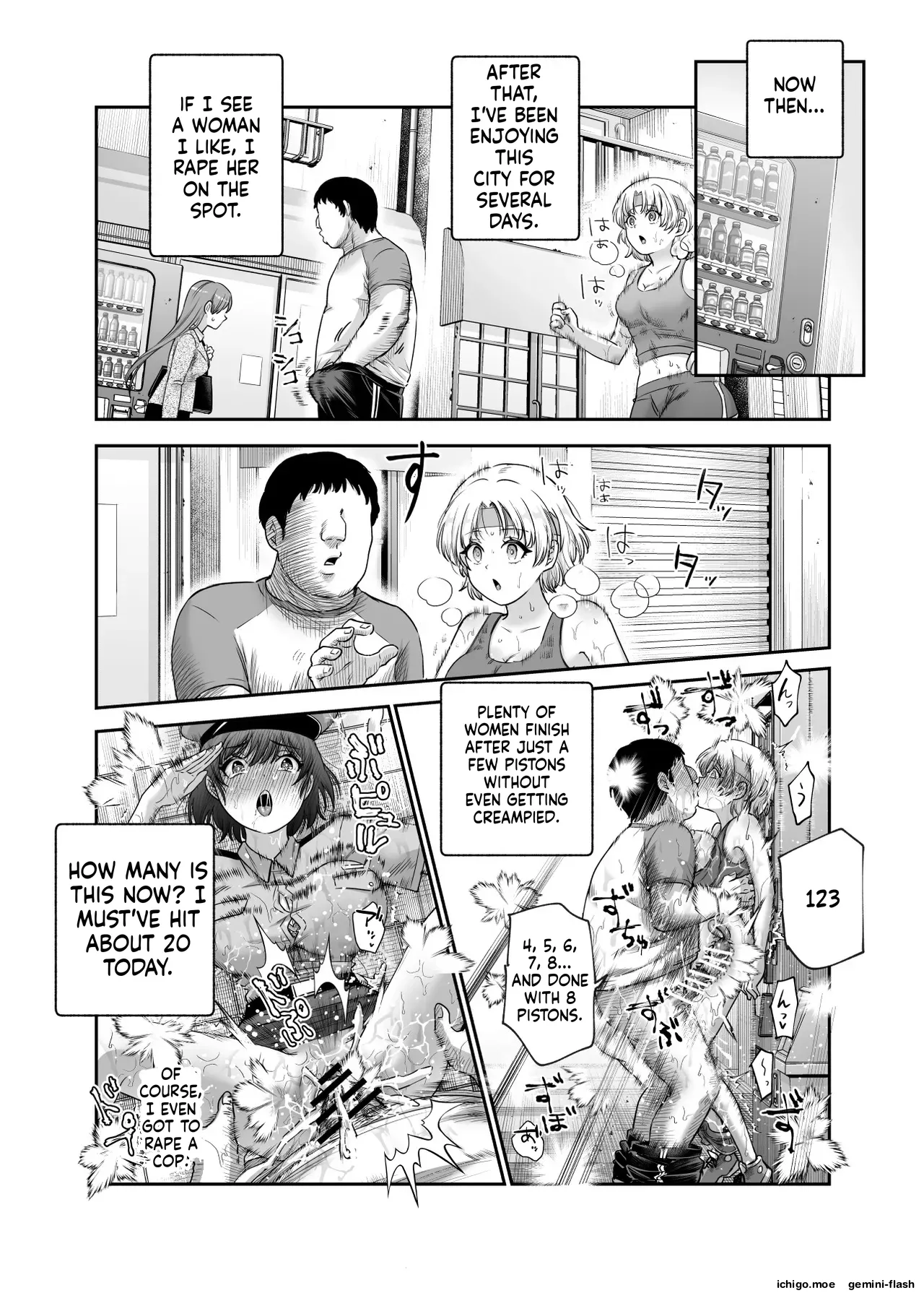 EX: A town where non-consensual sex is recognized as a man’s right. In all cases, the man’s sexual desires will take precedence. – Chapter 1 – page 58