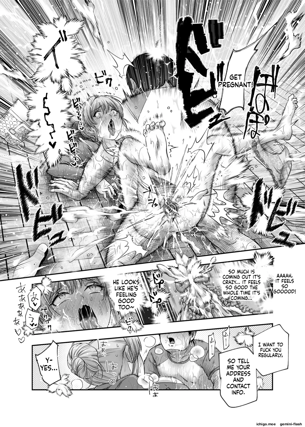 EX: A town where non-consensual sex is recognized as a man’s right. In all cases, the man’s sexual desires will take precedence. – Chapter 1 – page 61