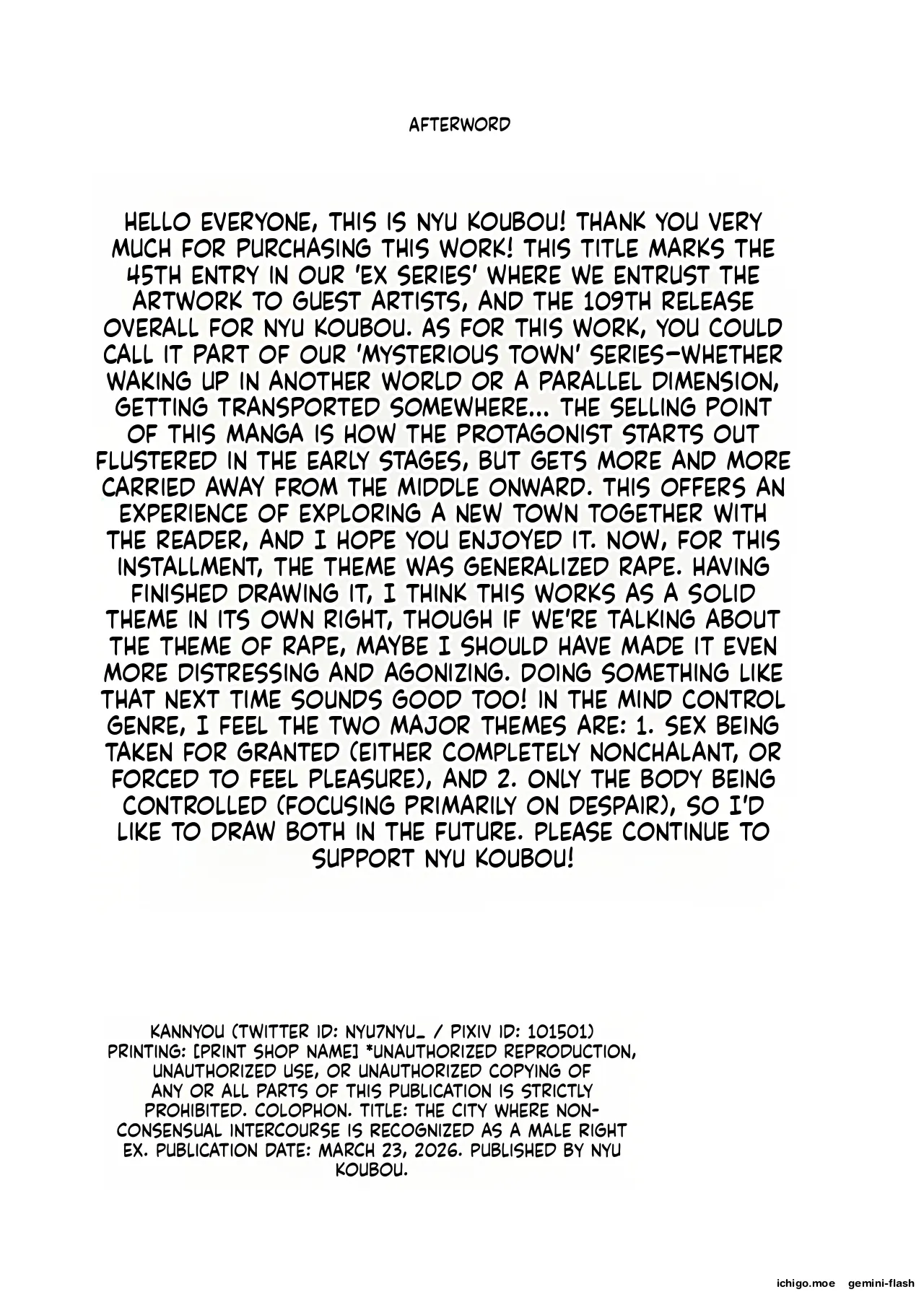 EX: A town where non-consensual sex is recognized as a man’s right. In all cases, the man’s sexual desires will take precedence. – Chapter 1 – page 63