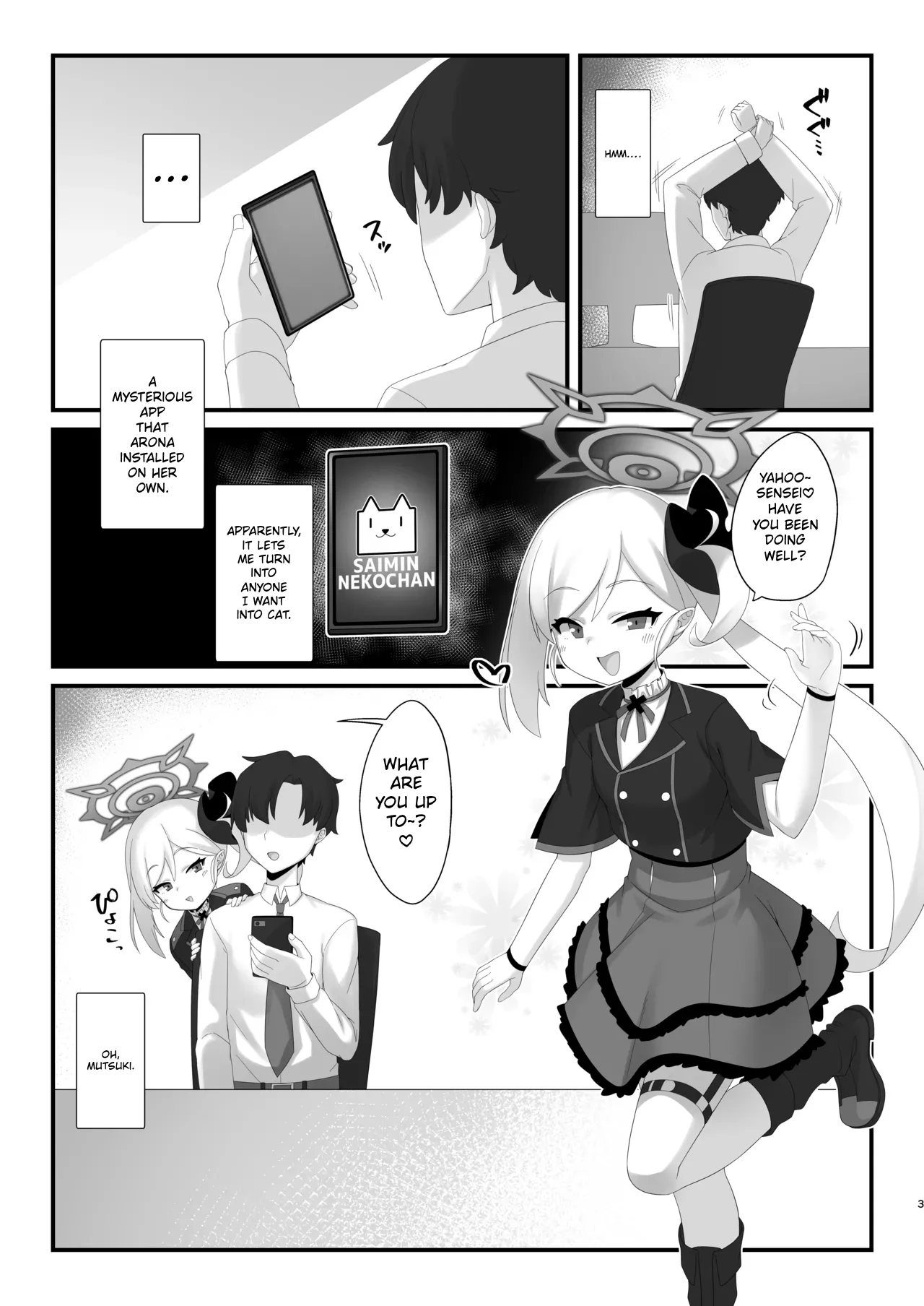 Saimin Neko Mutsuki-chan ni Nyannyan sarete mo Makenai!! | Even if hypnotized catgirl Mutsuki-chan says nyan-nyan to me, I won’t give in!! — preview page 2