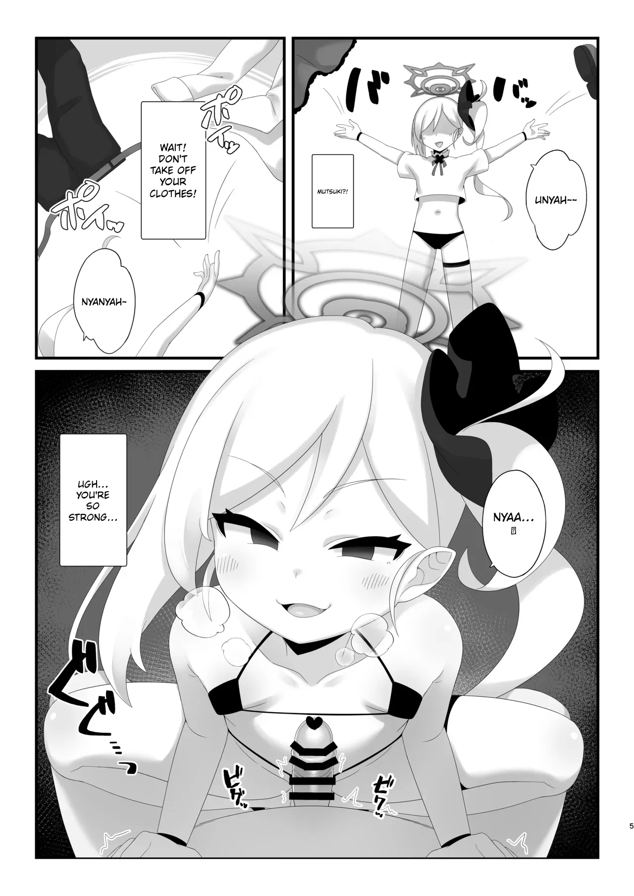 Saimin Neko Mutsuki-chan ni Nyannyan sarete mo Makenai!! | Even if hypnotized catgirl Mutsuki-chan says nyan-nyan to me, I won’t give in!! — preview page 4