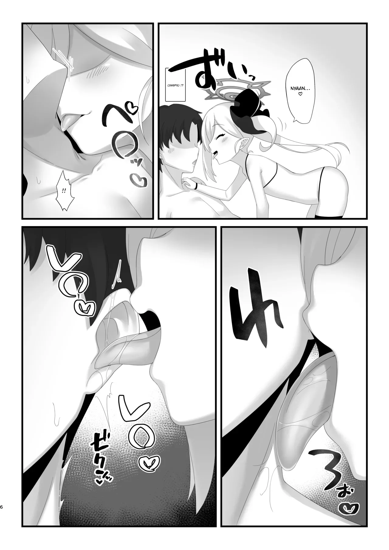 Saimin Neko Mutsuki-chan ni Nyannyan sarete mo Makenai!! | Even if hypnotized catgirl Mutsuki-chan says nyan-nyan to me, I won’t give in!! — preview page 5