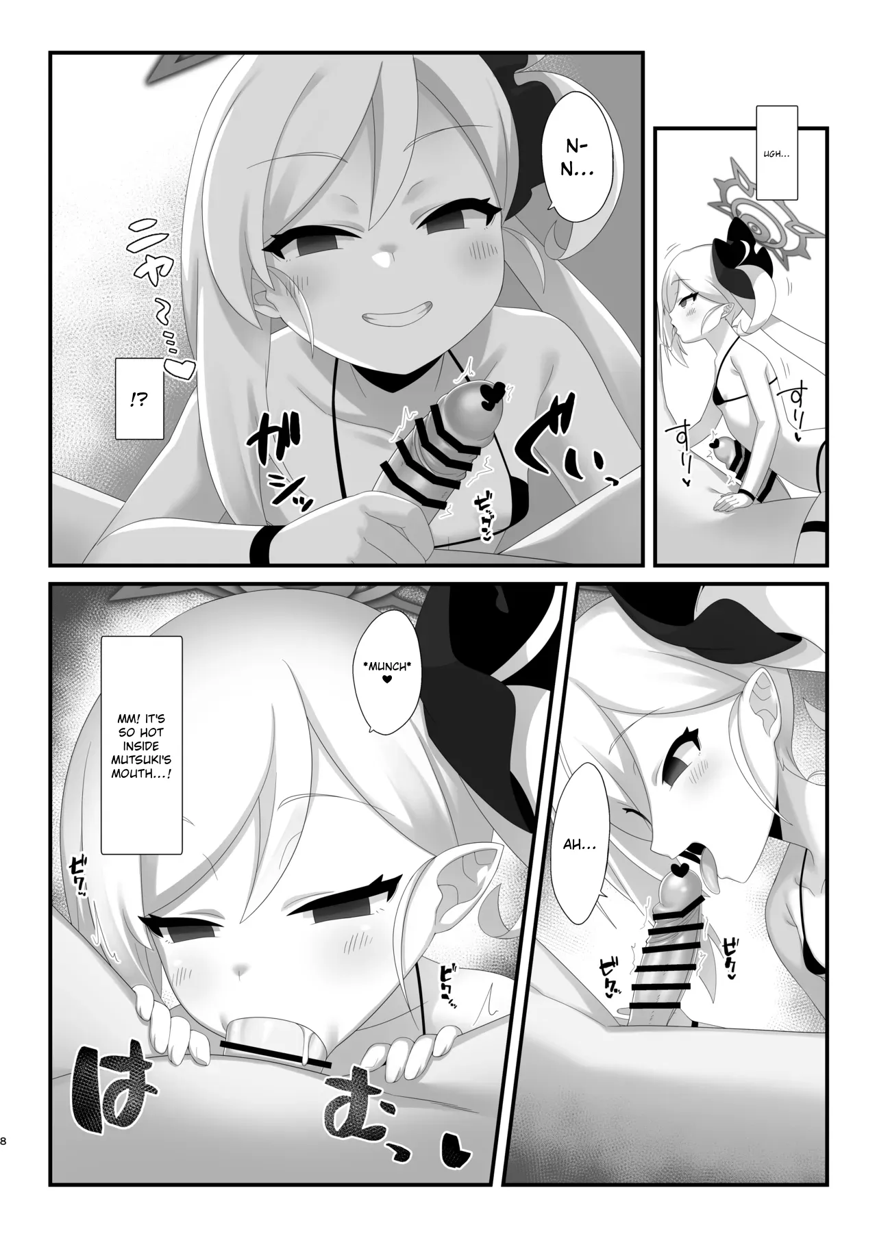 Saimin Neko Mutsuki-chan ni Nyannyan sarete mo Makenai!! | Even if hypnotized catgirl Mutsuki-chan says nyan-nyan to me, I won’t give in!! — preview page 7