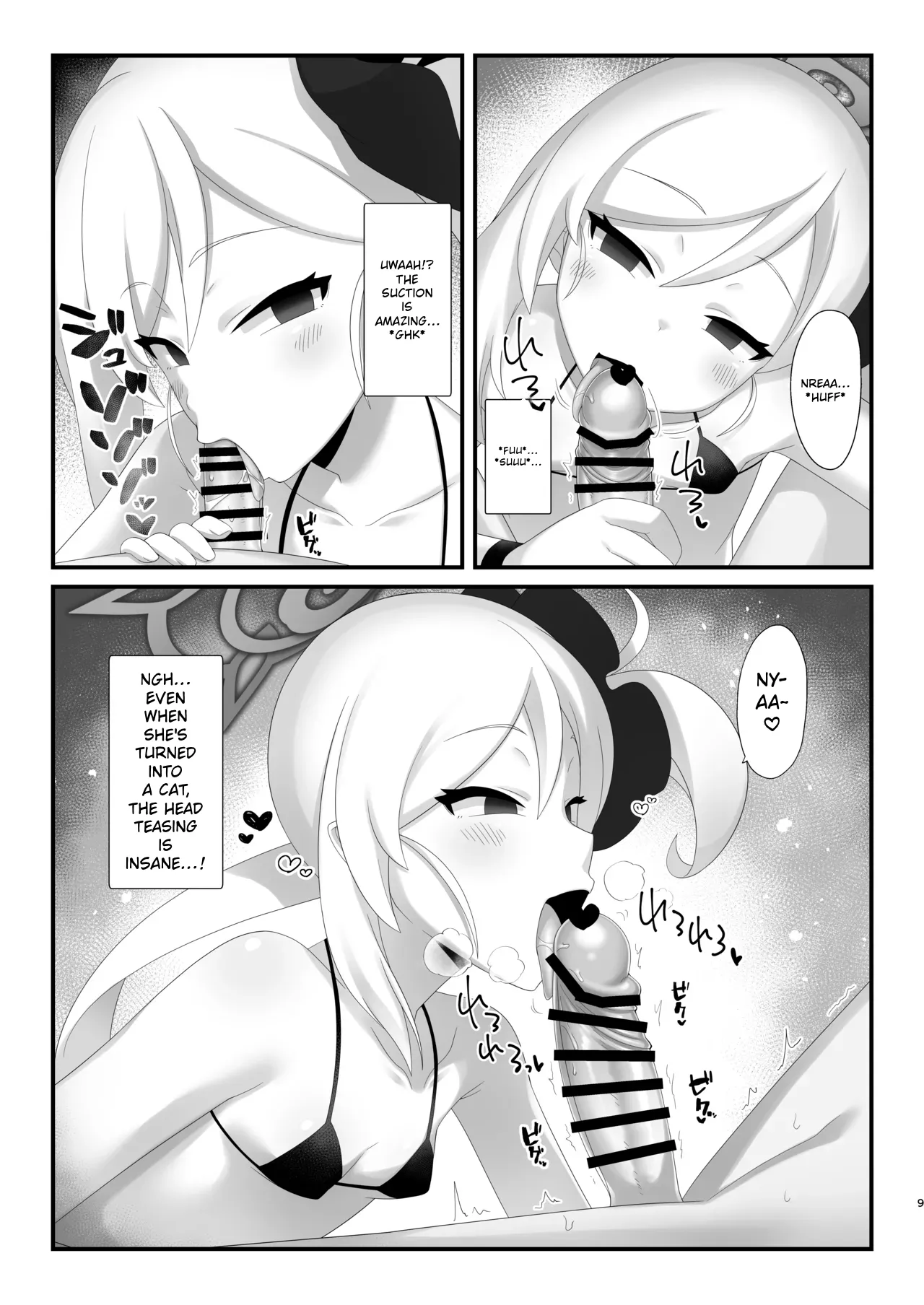 Saimin Neko Mutsuki-chan ni Nyannyan sarete mo Makenai!! | Even if hypnotized catgirl Mutsuki-chan says nyan-nyan to me, I won’t give in!! — preview page 8