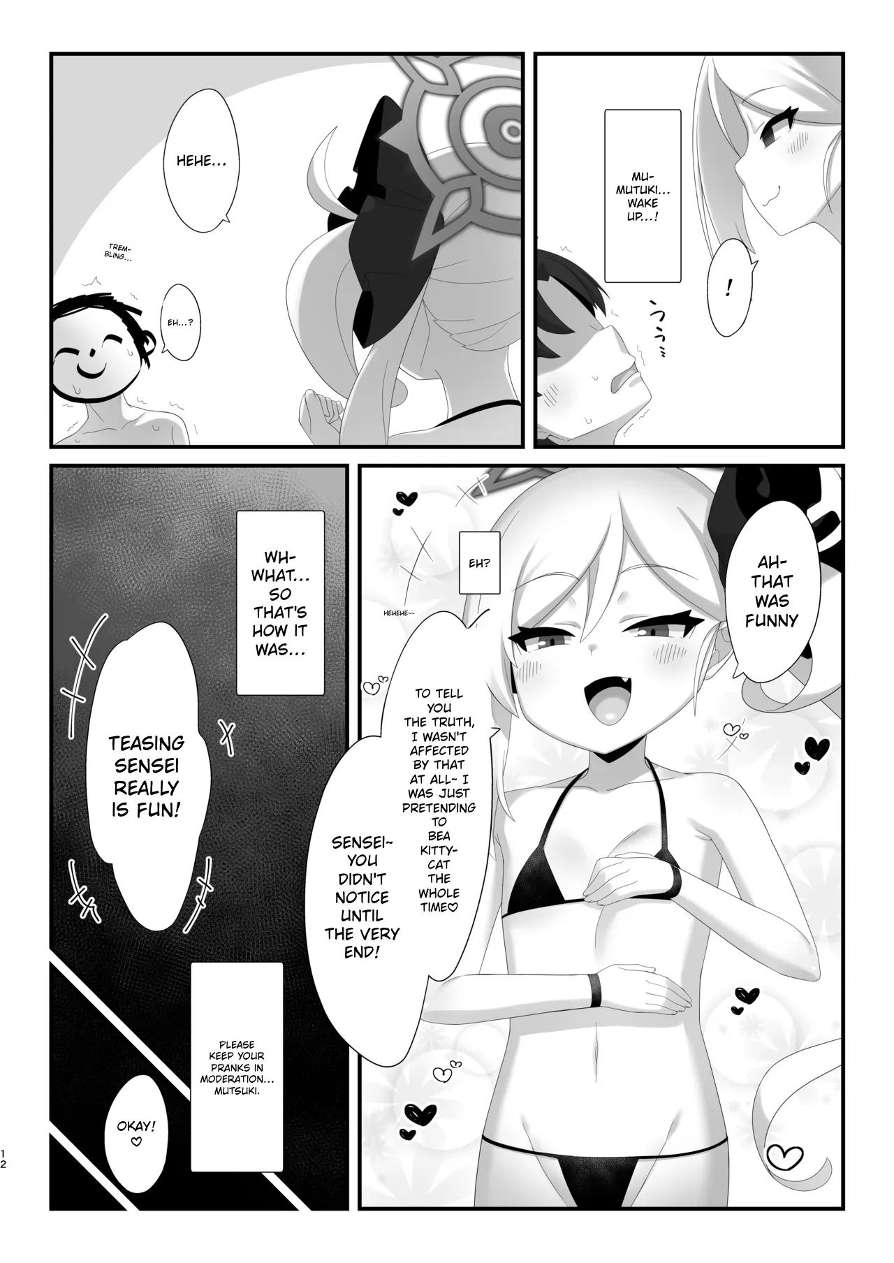 Saimin Neko Mutsuki-chan ni Nyannyan sarete mo Makenai!! | Even if hypnotized catgirl Mutsuki-chan says nyan-nyan to me, I won’t give in!! — preview page 11