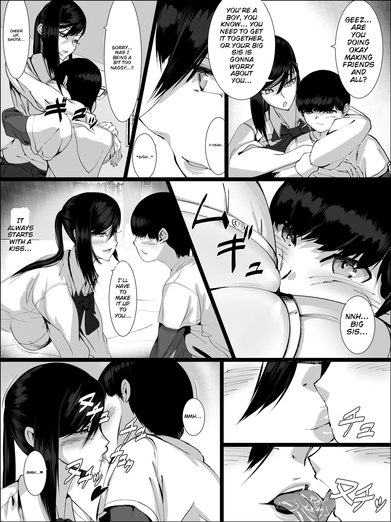 Otoko o Shiranai Ane ga Otouto to — preview page 5