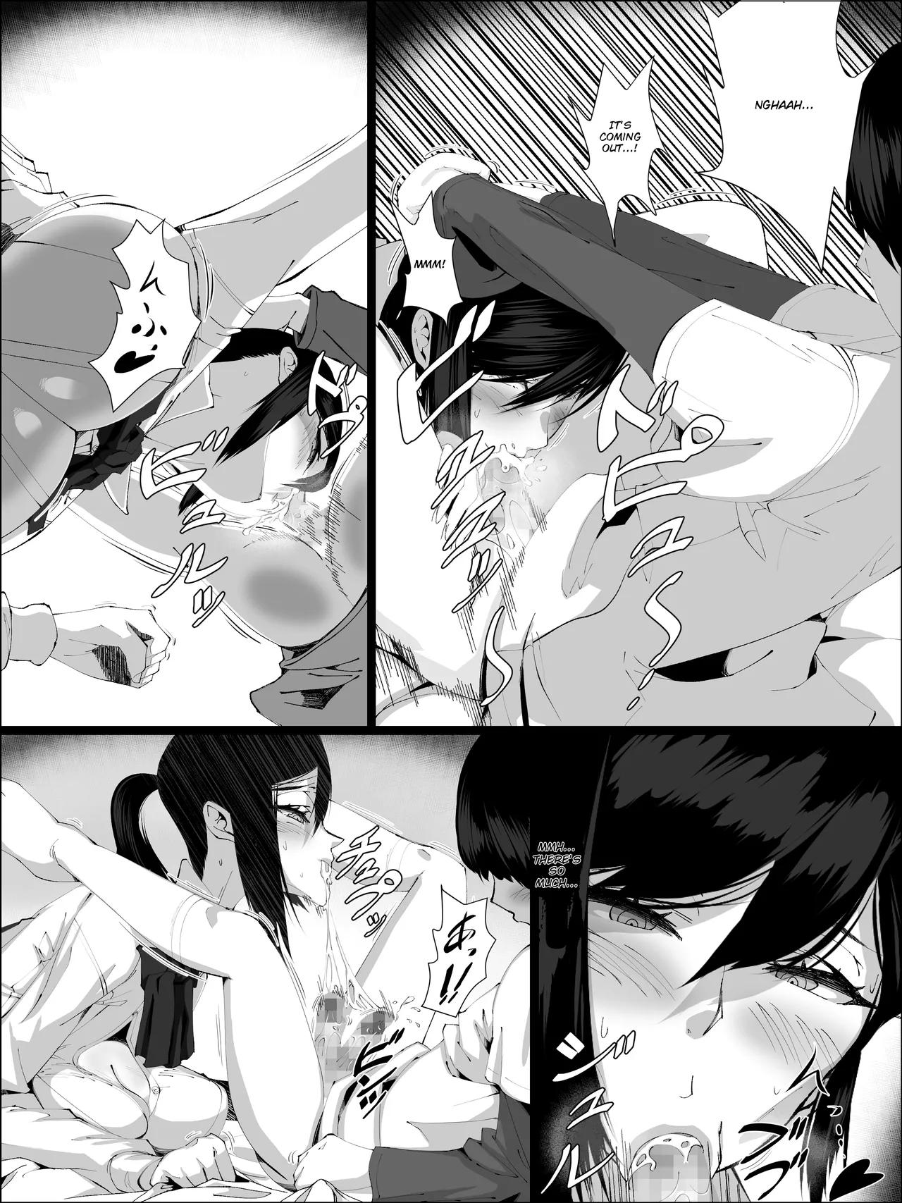 Otoko o Shiranai Ane ga Otouto to — preview page 12