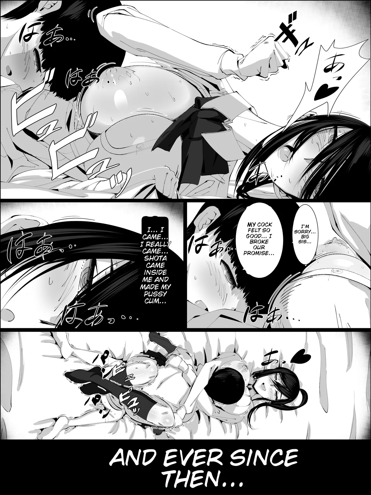 Otoko o Shiranai Ane ga Otouto to – Chapter 1 – page 21