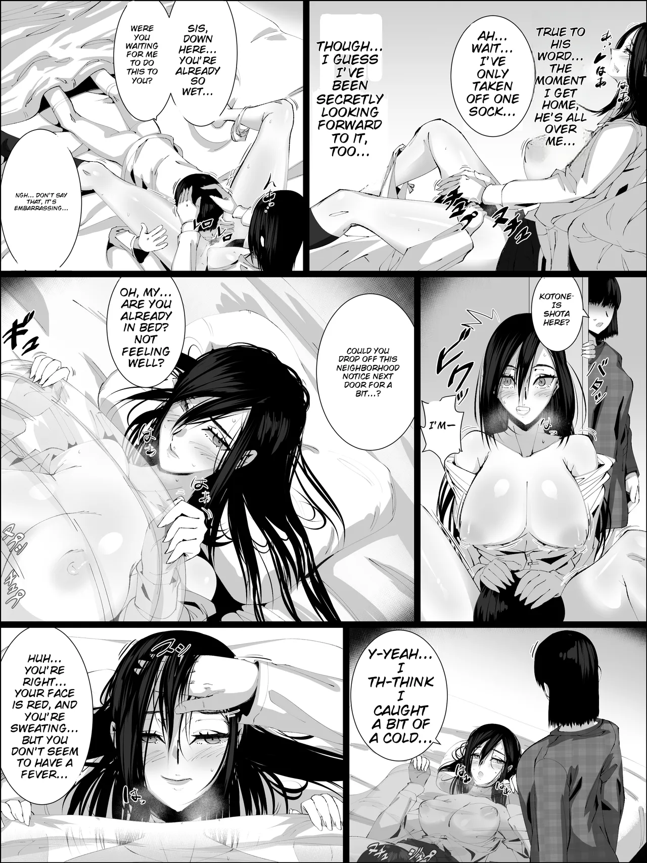 Otoko o Shiranai Ane ga Otouto to – Chapter 1 – page 26