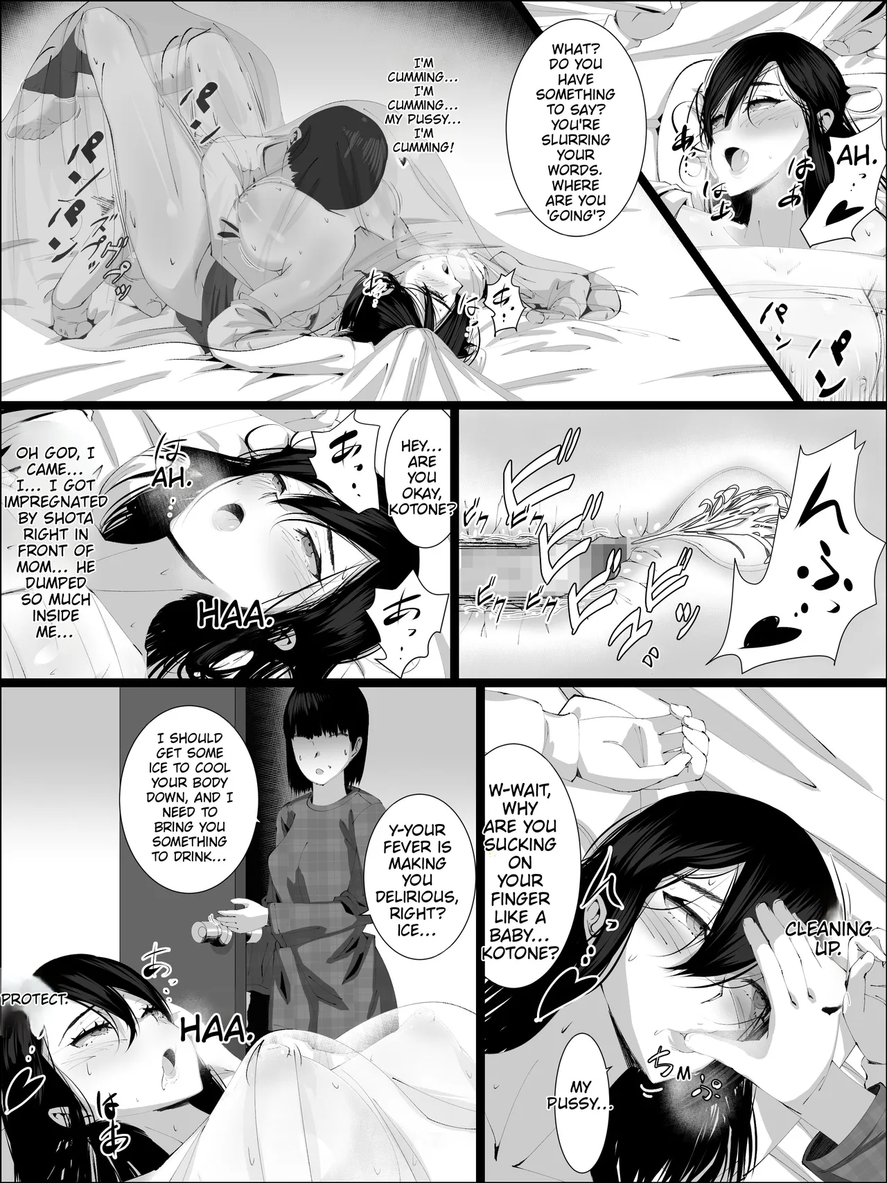 Otoko o Shiranai Ane ga Otouto to – Chapter 1 – page 31