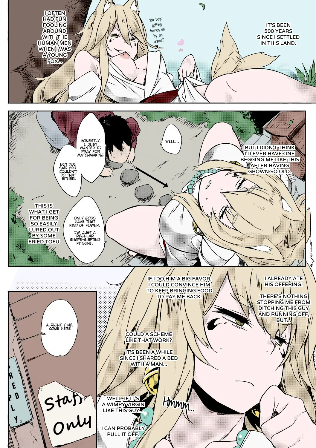 Kitsuneya Kon Kon — preview page 2