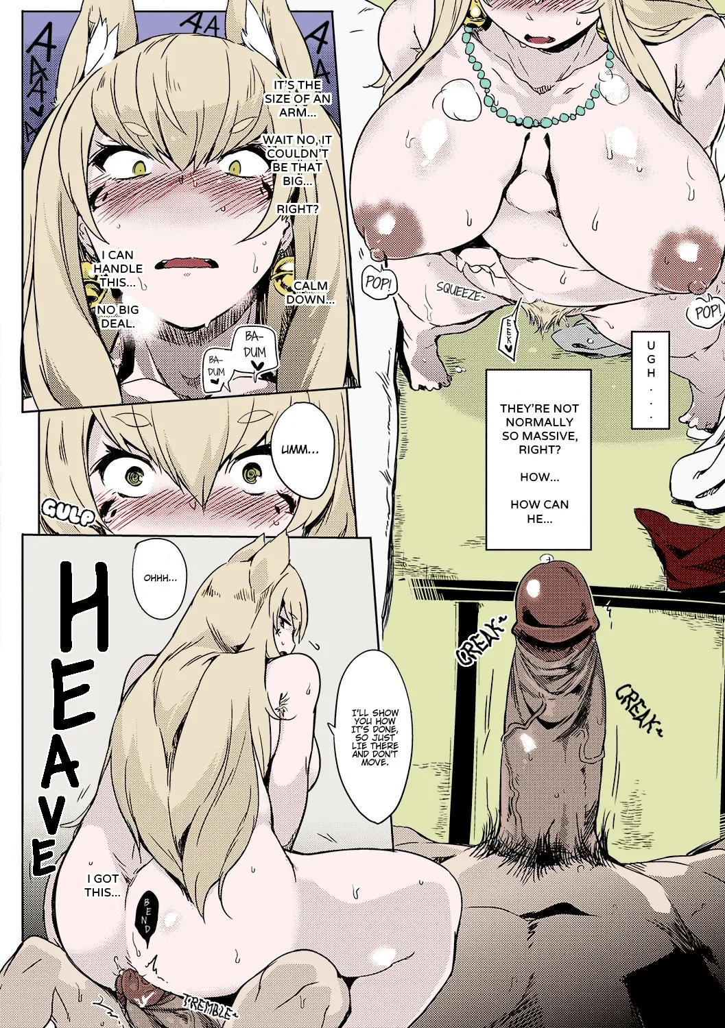 Kitsuneya Kon Kon — preview page 4