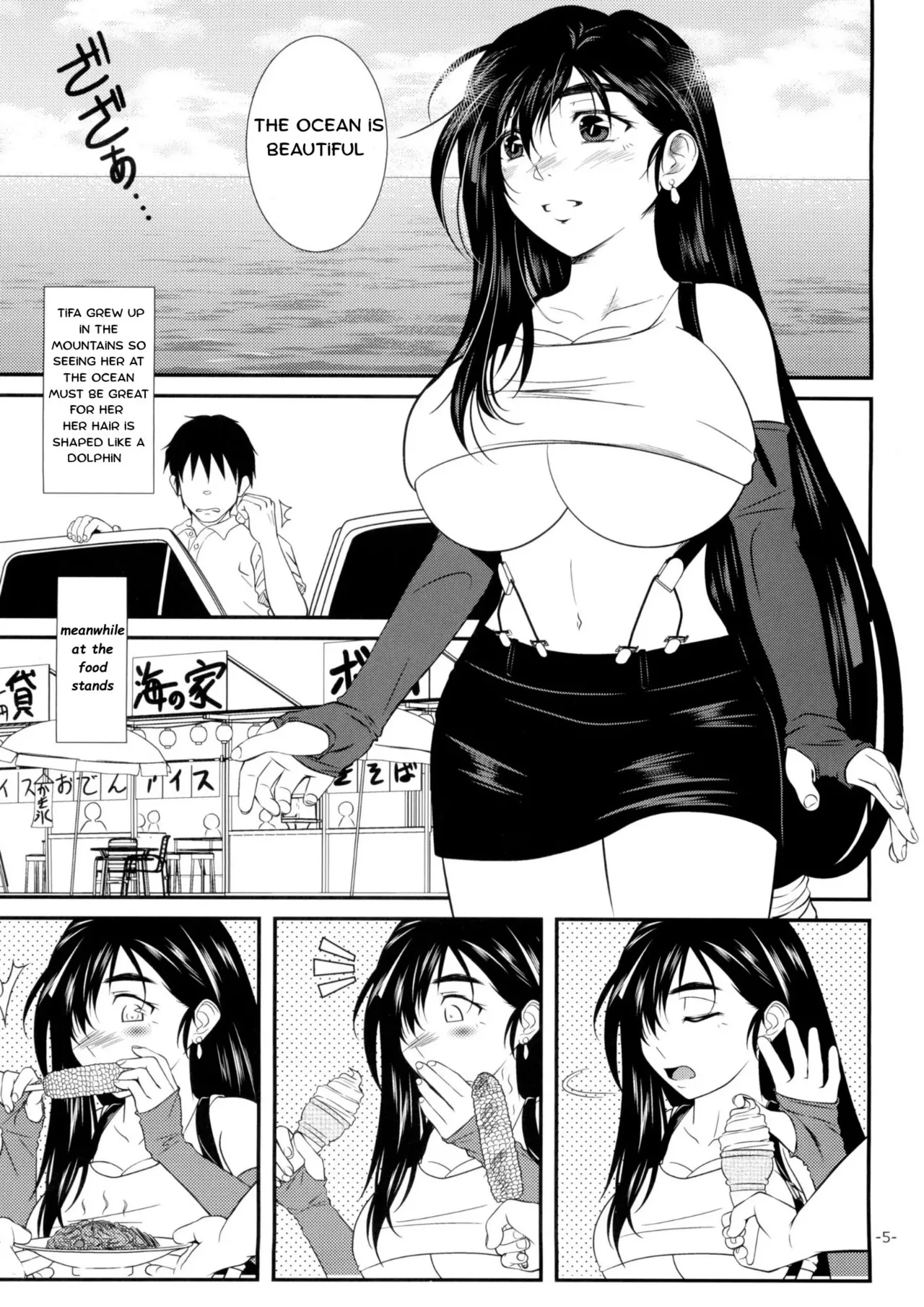LET’S GO TO THE SEA WITH TIFA — preview page 4