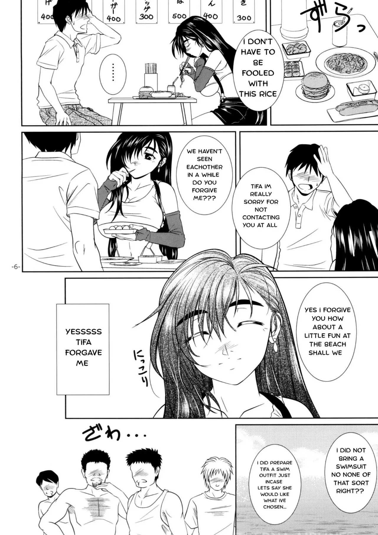 LET’S GO TO THE SEA WITH TIFA — preview page 5