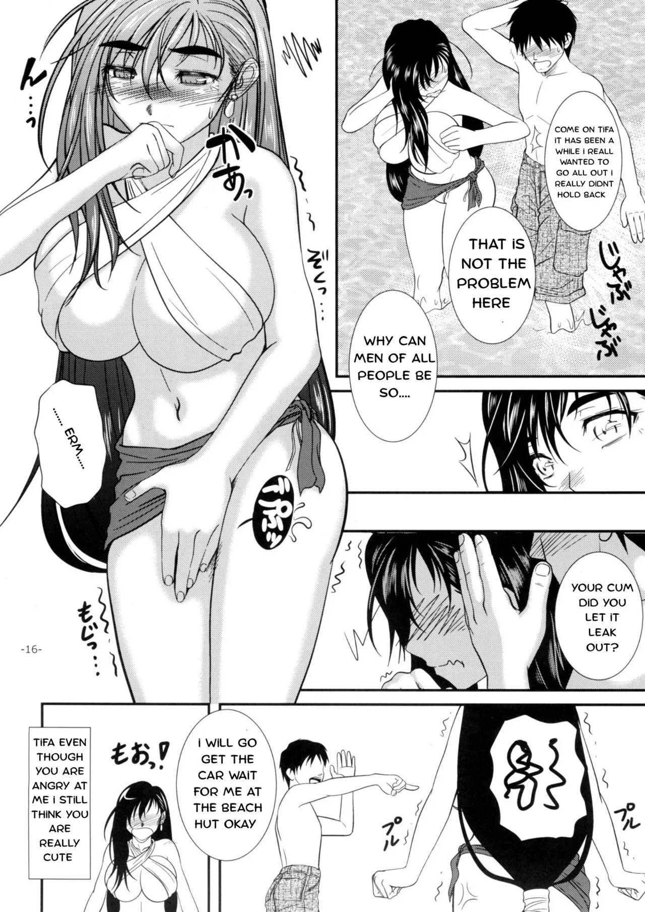 LET’S GO TO THE SEA WITH TIFA — preview page 15