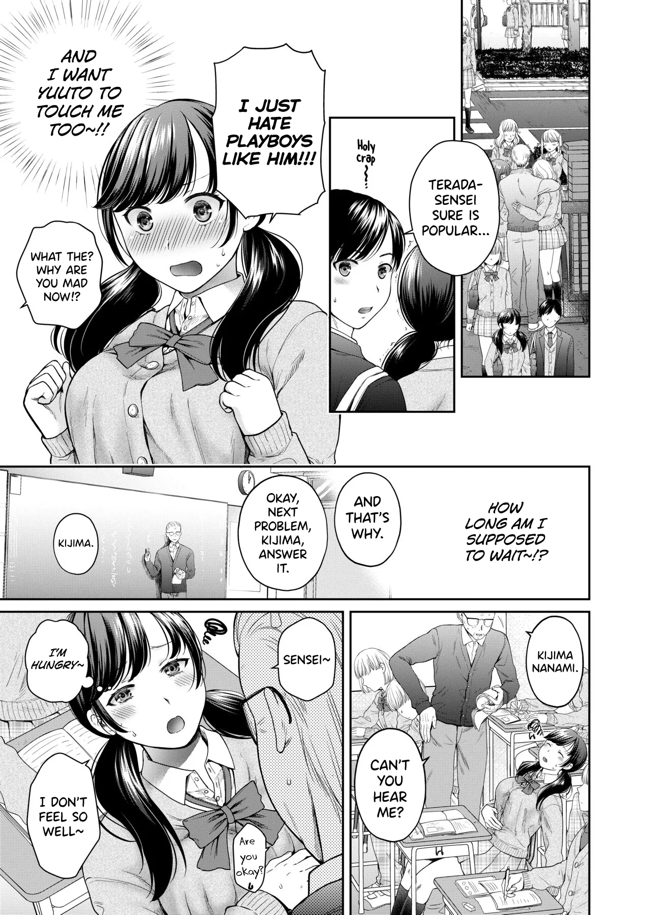 Henyou Suru Oyako Etsuraku ni Mezameru Karada, Yokubou ni Ochiru Kokoro — preview page 12