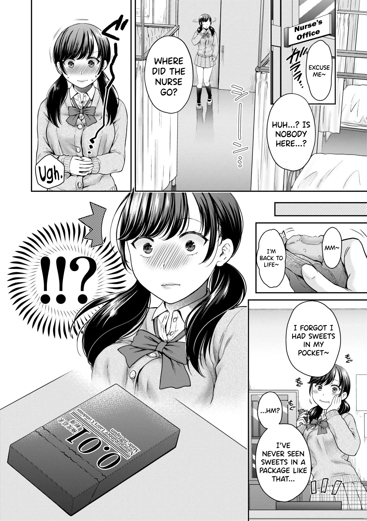 Henyou Suru Oyako Etsuraku ni Mezameru Karada, Yokubou ni Ochiru Kokoro — preview page 13