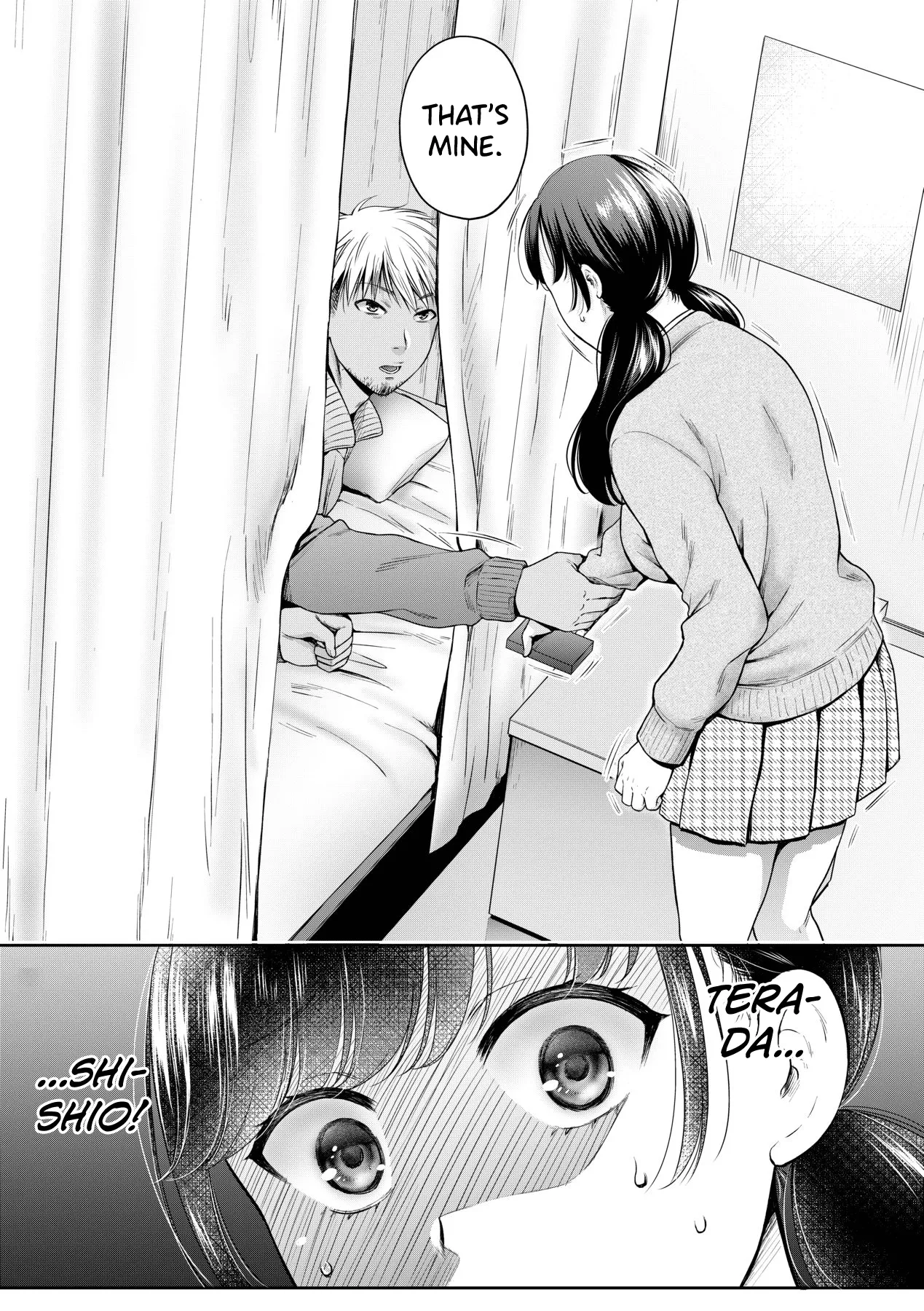 Henyou Suru Oyako Etsuraku ni Mezameru Karada, Yokubou ni Ochiru Kokoro — preview page 15