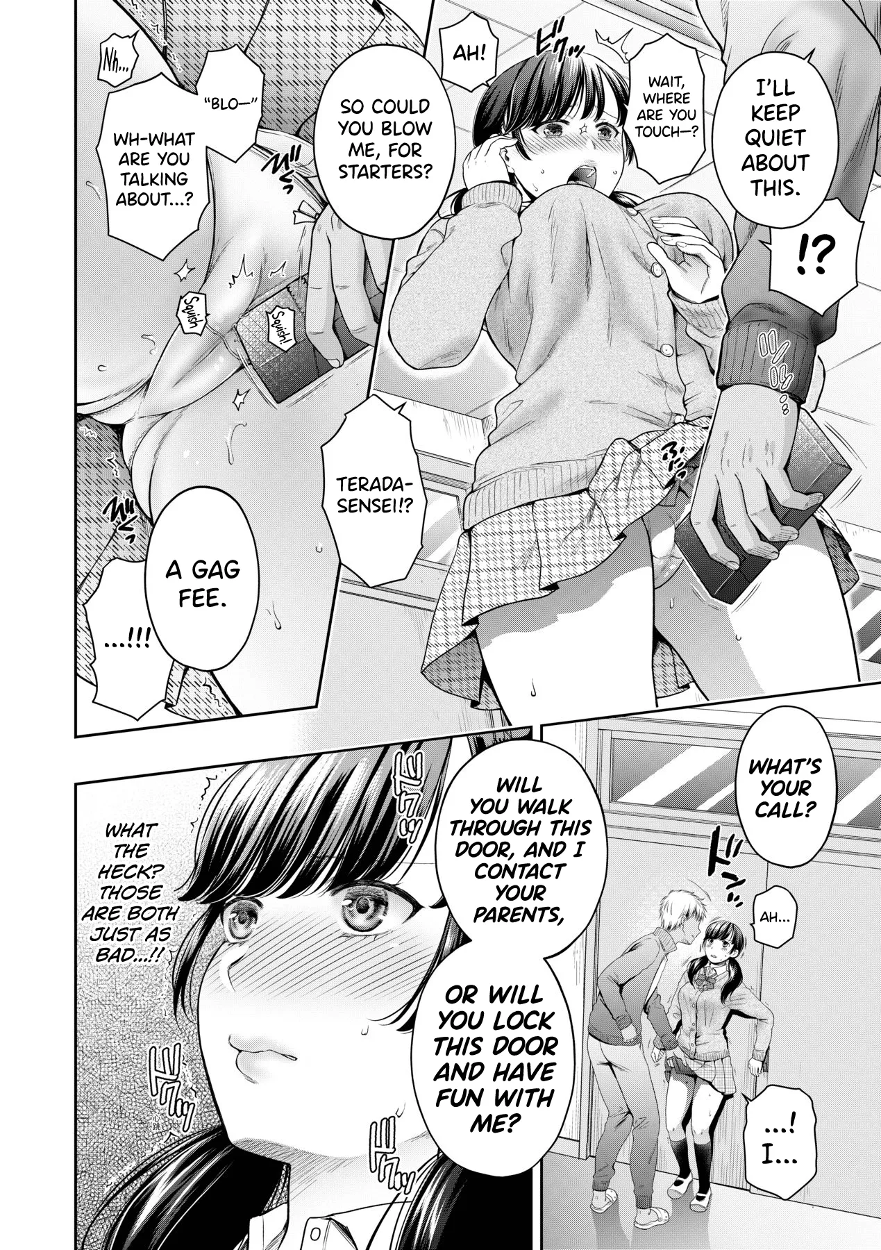 Henyou Suru Oyako Etsuraku ni Mezameru Karada, Yokubou ni Ochiru Kokoro — preview page 17