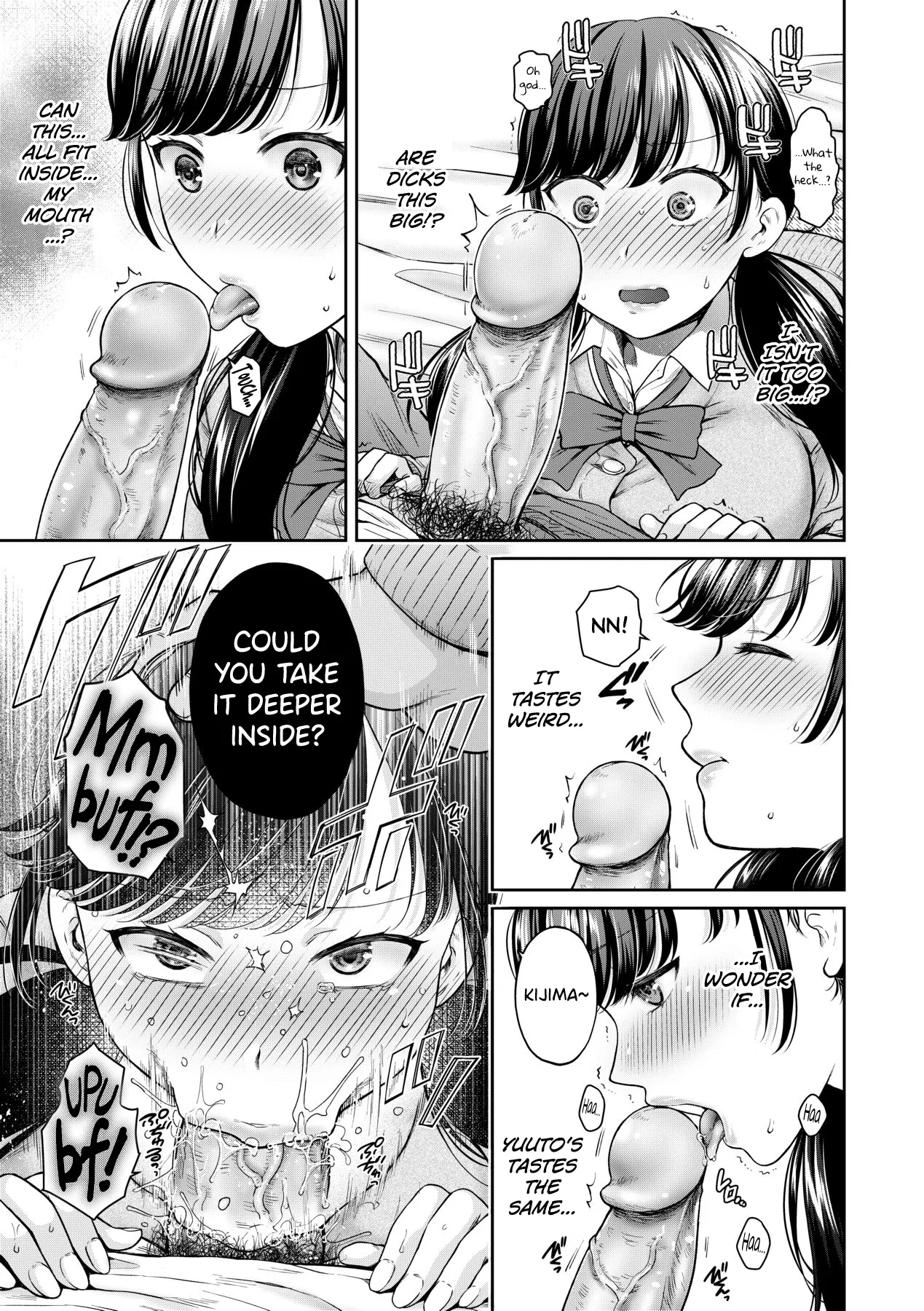 Henyou Suru Oyako Etsuraku ni Mezameru Karada, Yokubou ni Ochiru Kokoro — preview page 20