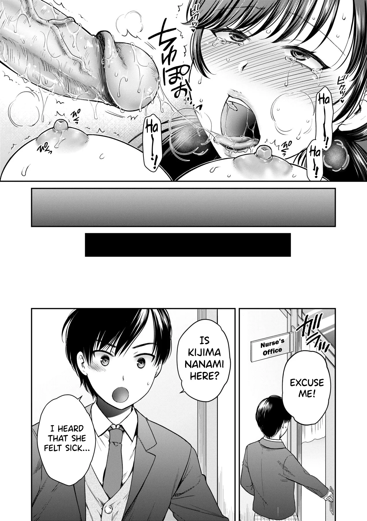 Henyou Suru Oyako Etsuraku ni Mezameru Karada, Yokubou ni Ochiru Kokoro – Chapter 1 – page 39