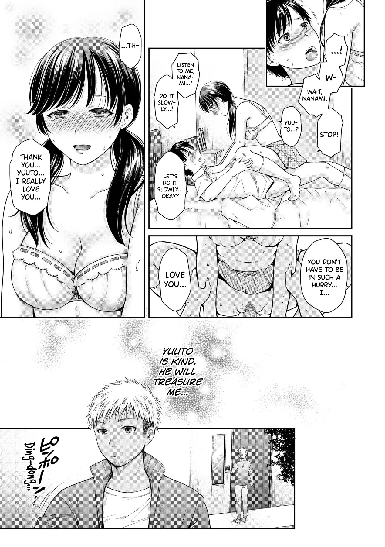 Henyou Suru Oyako Etsuraku ni Mezameru Karada, Yokubou ni Ochiru Kokoro – Chapter 1 – page 47