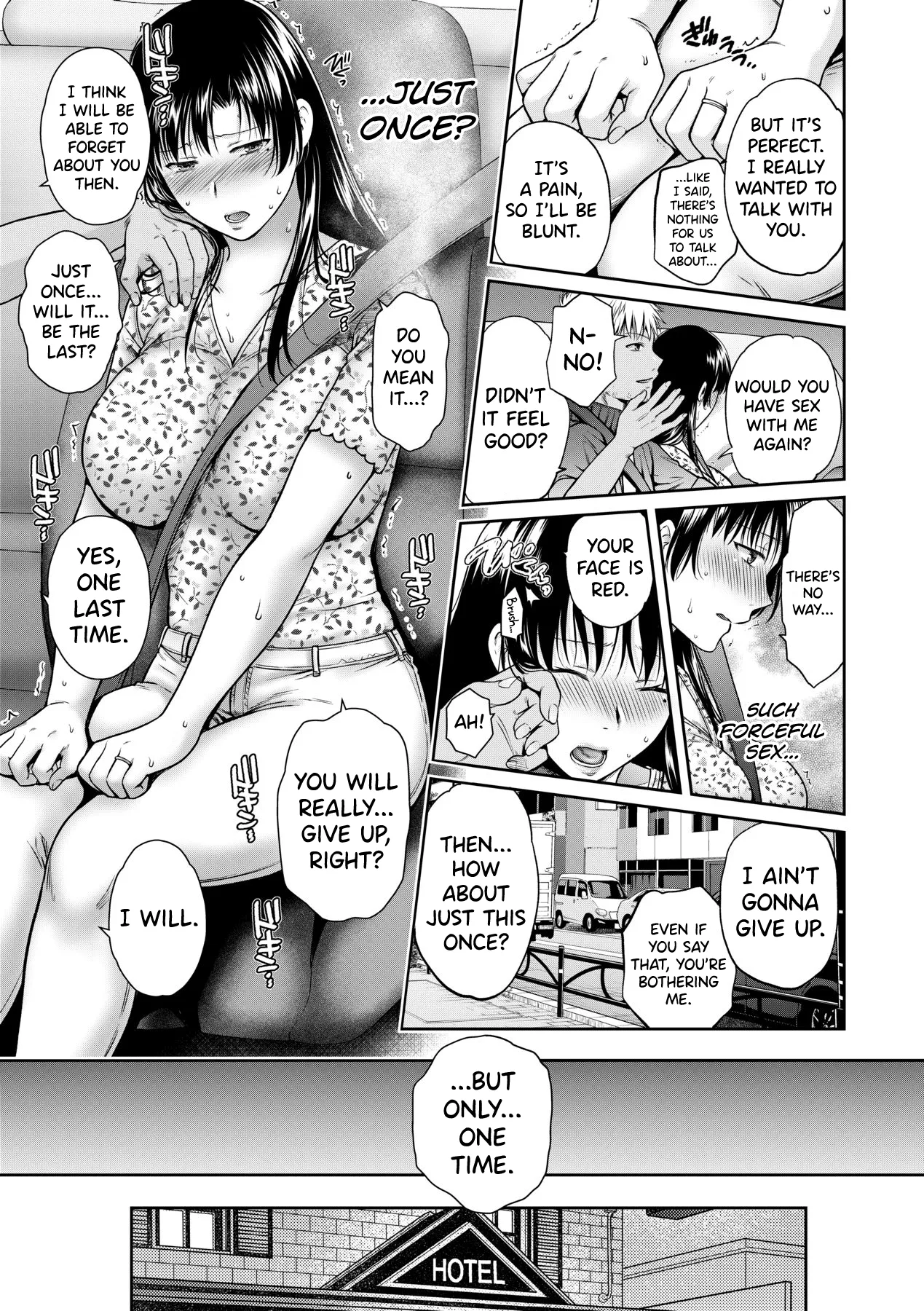 Henyou Suru Oyako Etsuraku ni Mezameru Karada, Yokubou ni Ochiru Kokoro – Chapter 1 – page 76