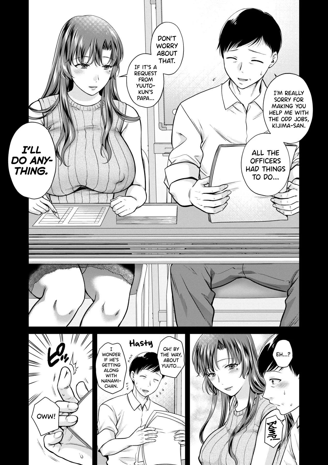 Henyou Suru Oyako Etsuraku ni Mezameru Karada, Yokubou ni Ochiru Kokoro – Chapter 1 – page 200