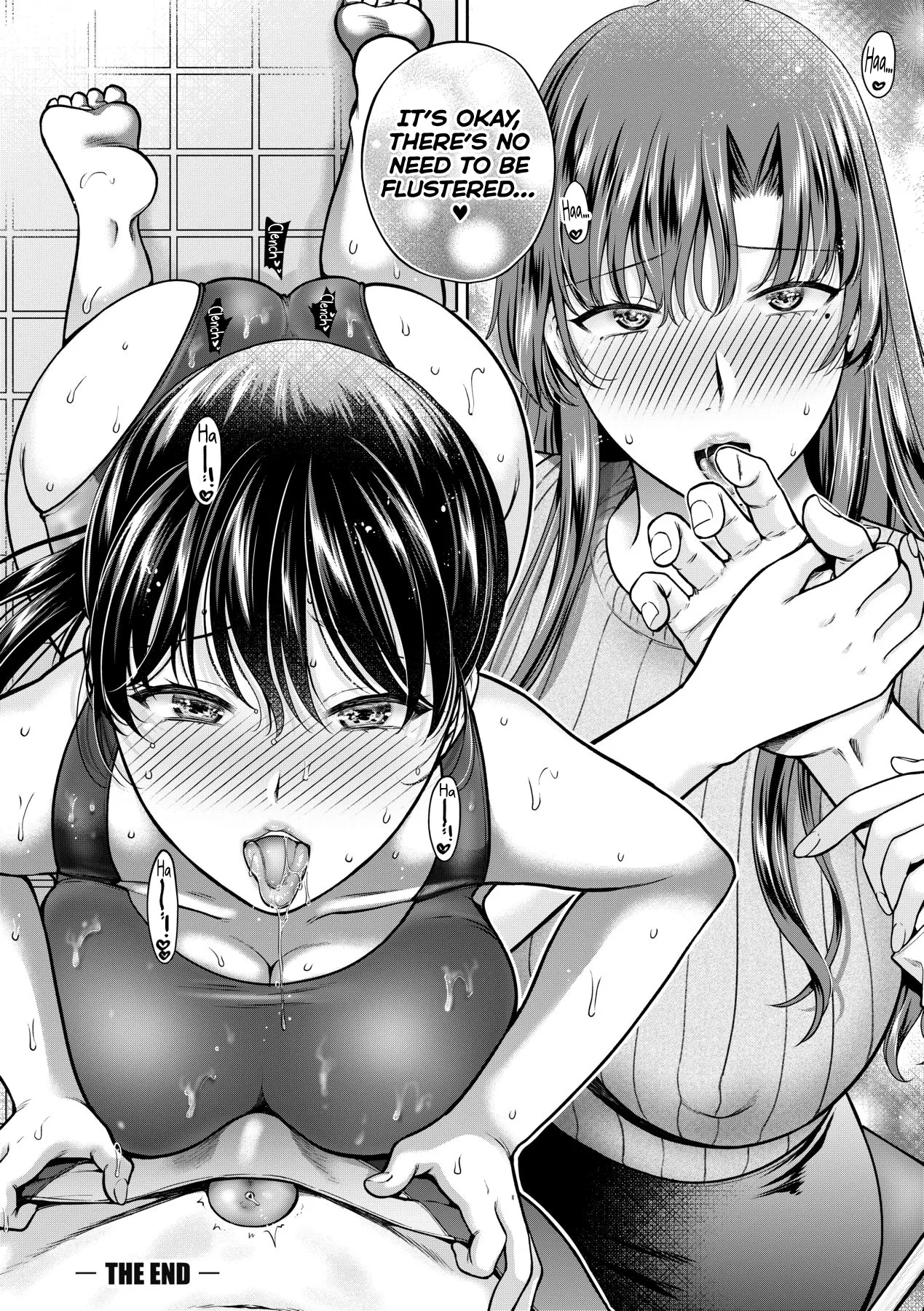 Henyou Suru Oyako Etsuraku ni Mezameru Karada, Yokubou ni Ochiru Kokoro – Chapter 1 – page 201