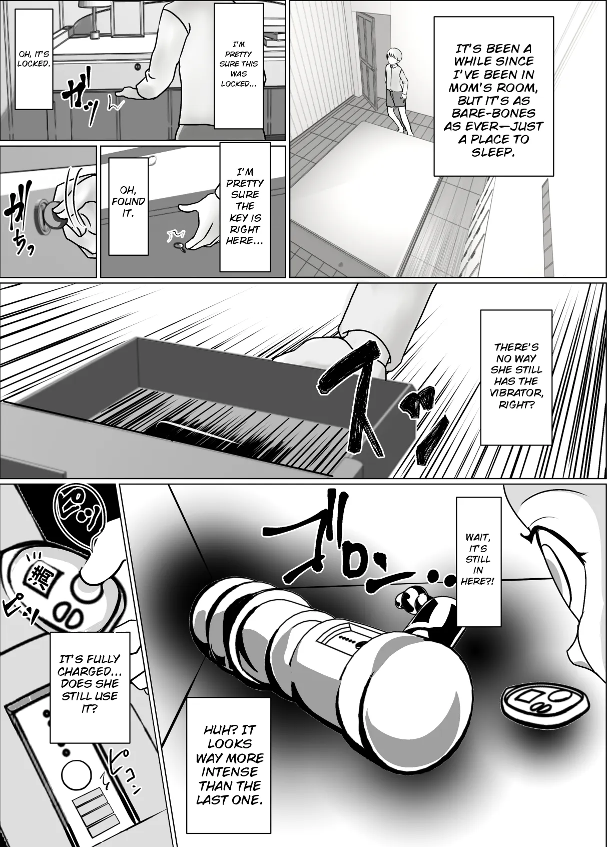 Okaa-san no Chitsu ga Keiren Shite Penis ga Nukenai node Naka ni Dashita Hanashi — preview page 4