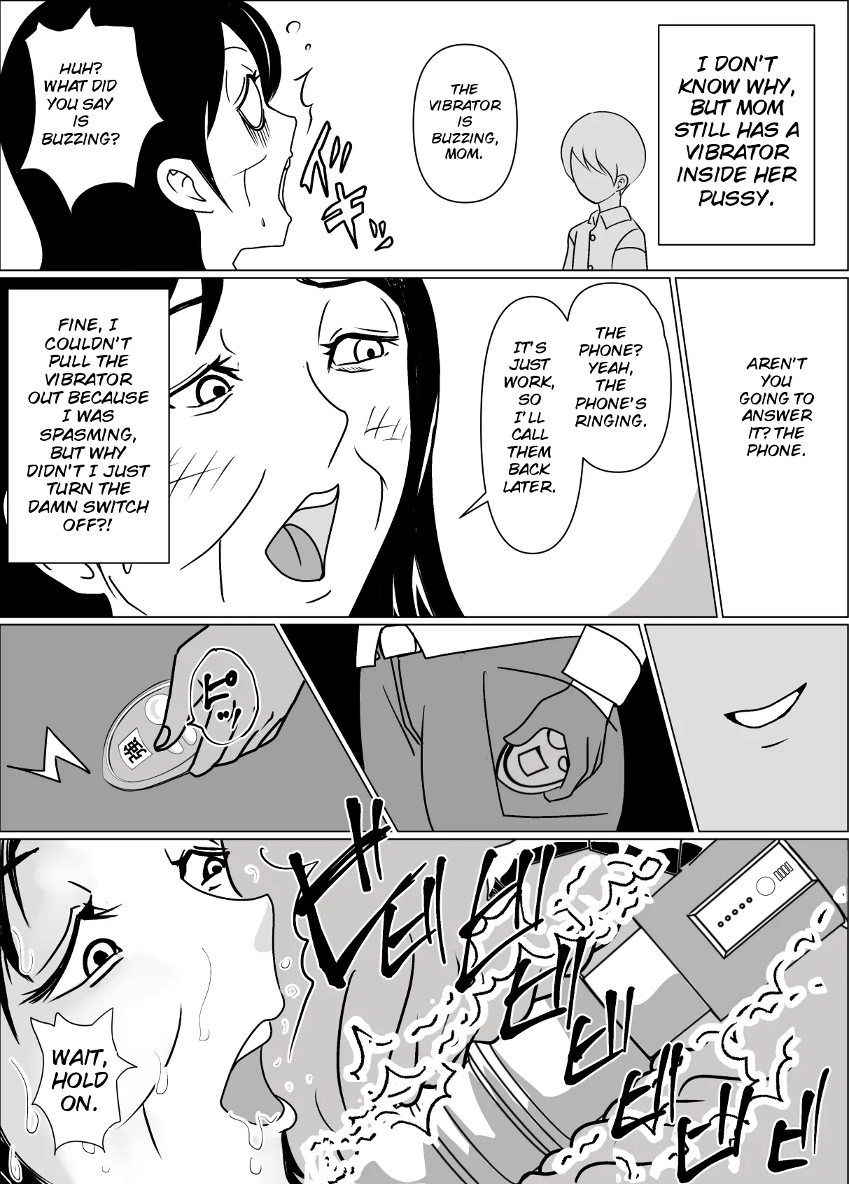 Okaa-san no Chitsu ga Keiren Shite Penis ga Nukenai node Naka ni Dashita Hanashi — preview page 15