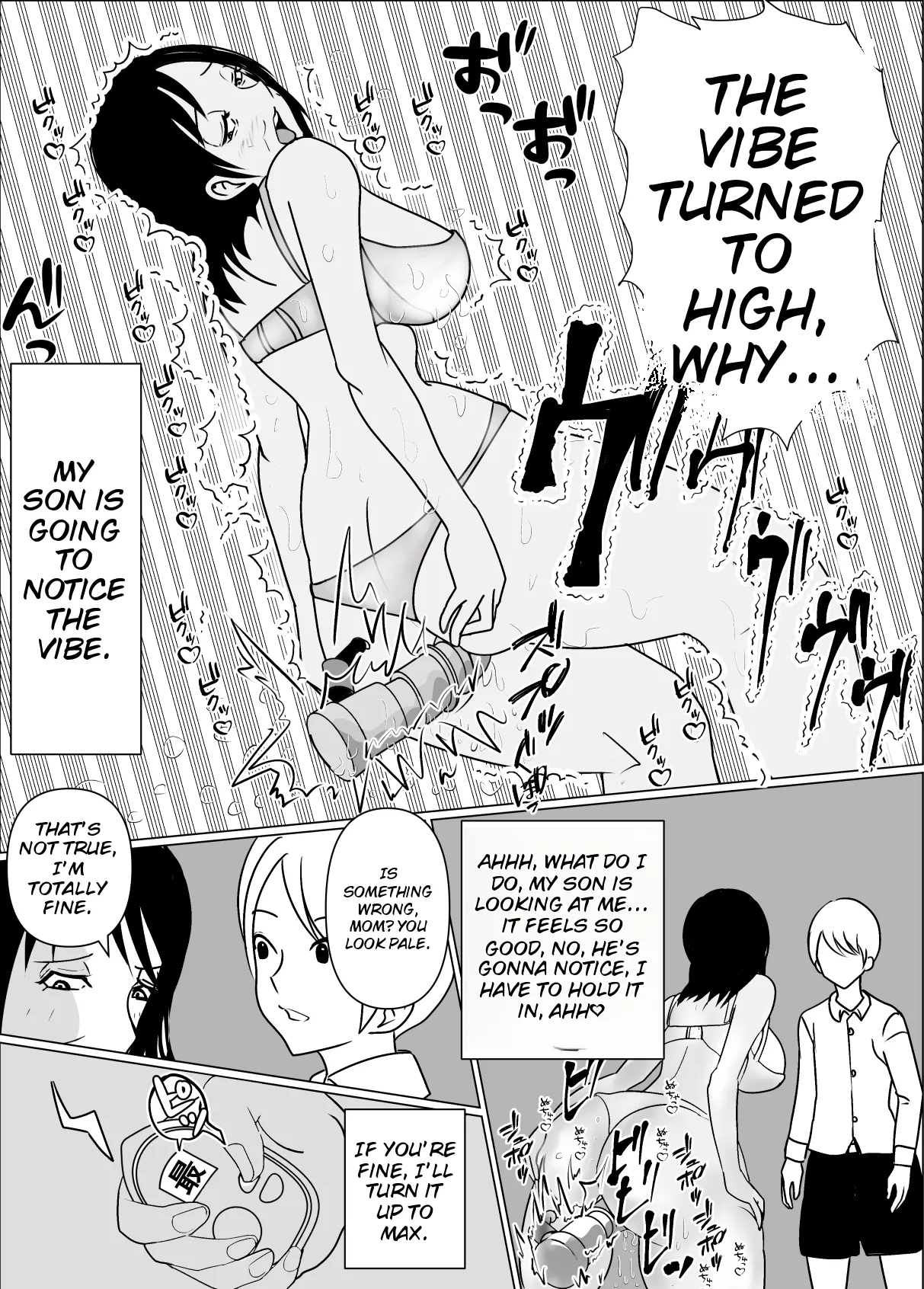Okaa-san no Chitsu ga Keiren Shite Penis ga Nukenai node Naka ni Dashita Hanashi — preview page 16