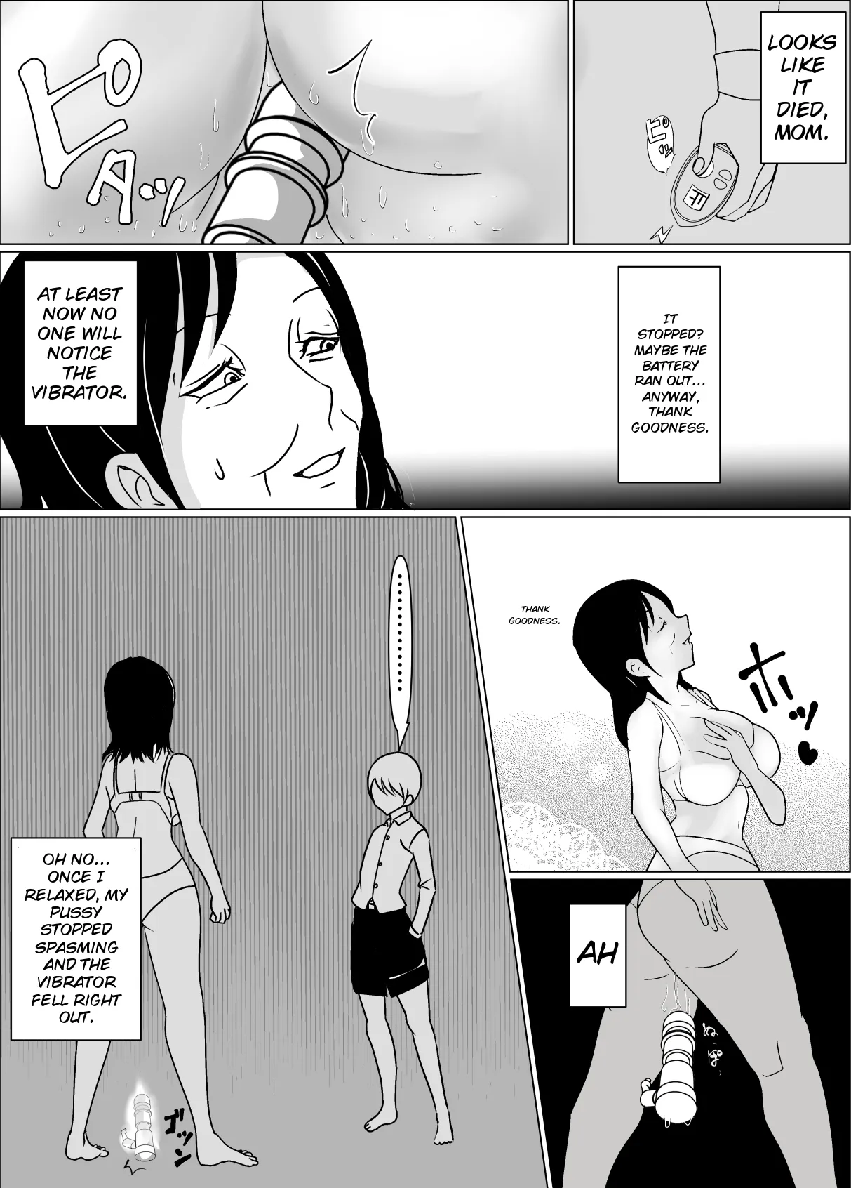 Okaa-san no Chitsu ga Keiren Shite Penis ga Nukenai node Naka ni Dashita Hanashi — preview page 18