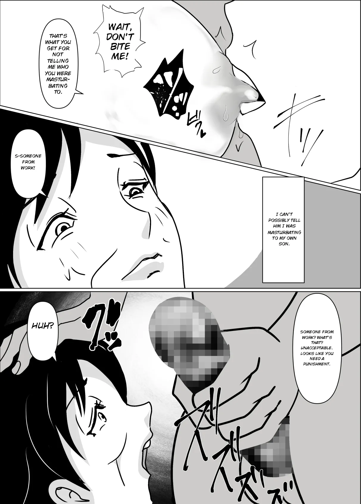 Okaa-san no Chitsu ga Keiren Shite Penis ga Nukenai node Naka ni Dashita Hanashi – Chapter 1 – page 23