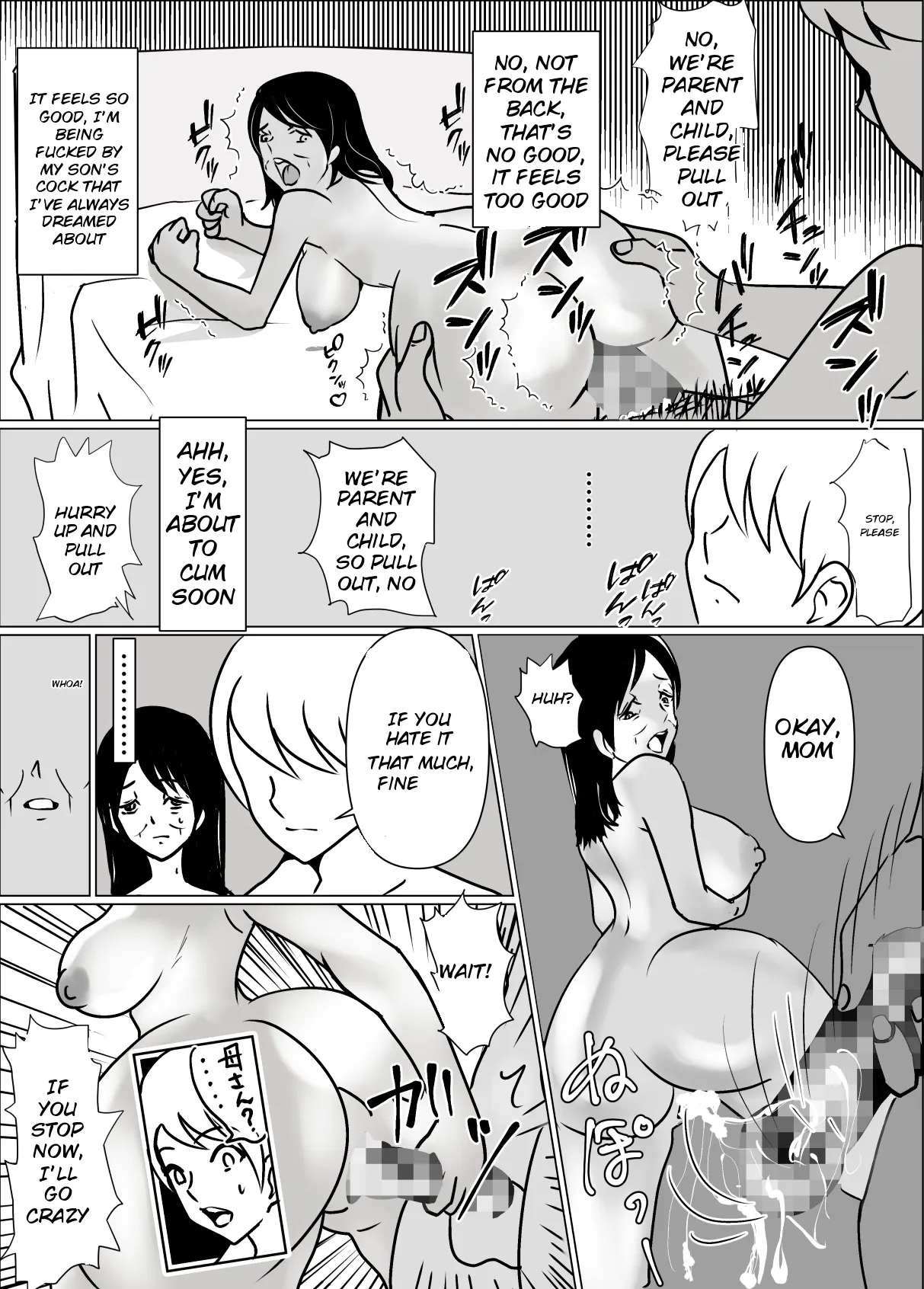 Okaa-san no Chitsu ga Keiren Shite Penis ga Nukenai node Naka ni Dashita Hanashi – Chapter 1 – page 29
