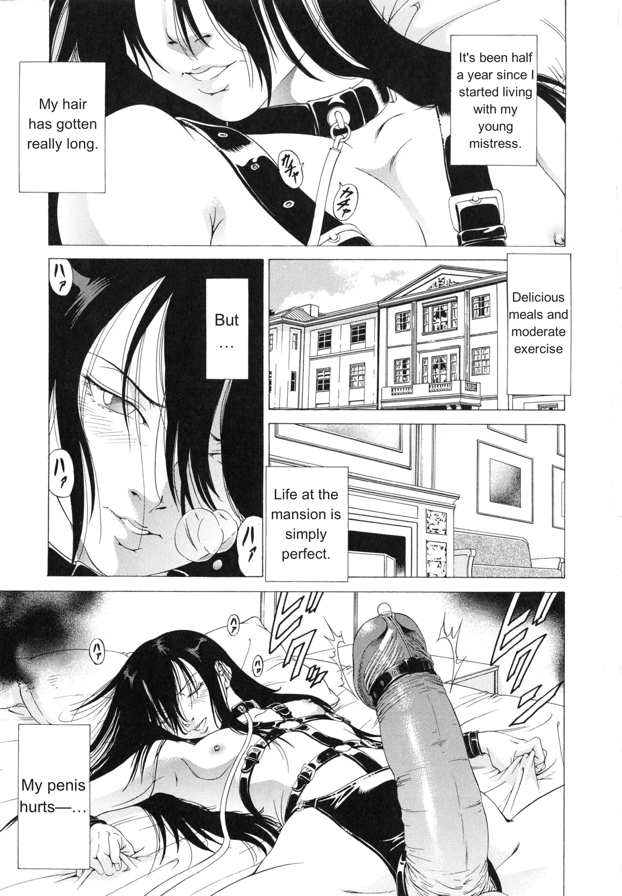 Otoko to wa do M to Mitsuketari 2 — preview page 1