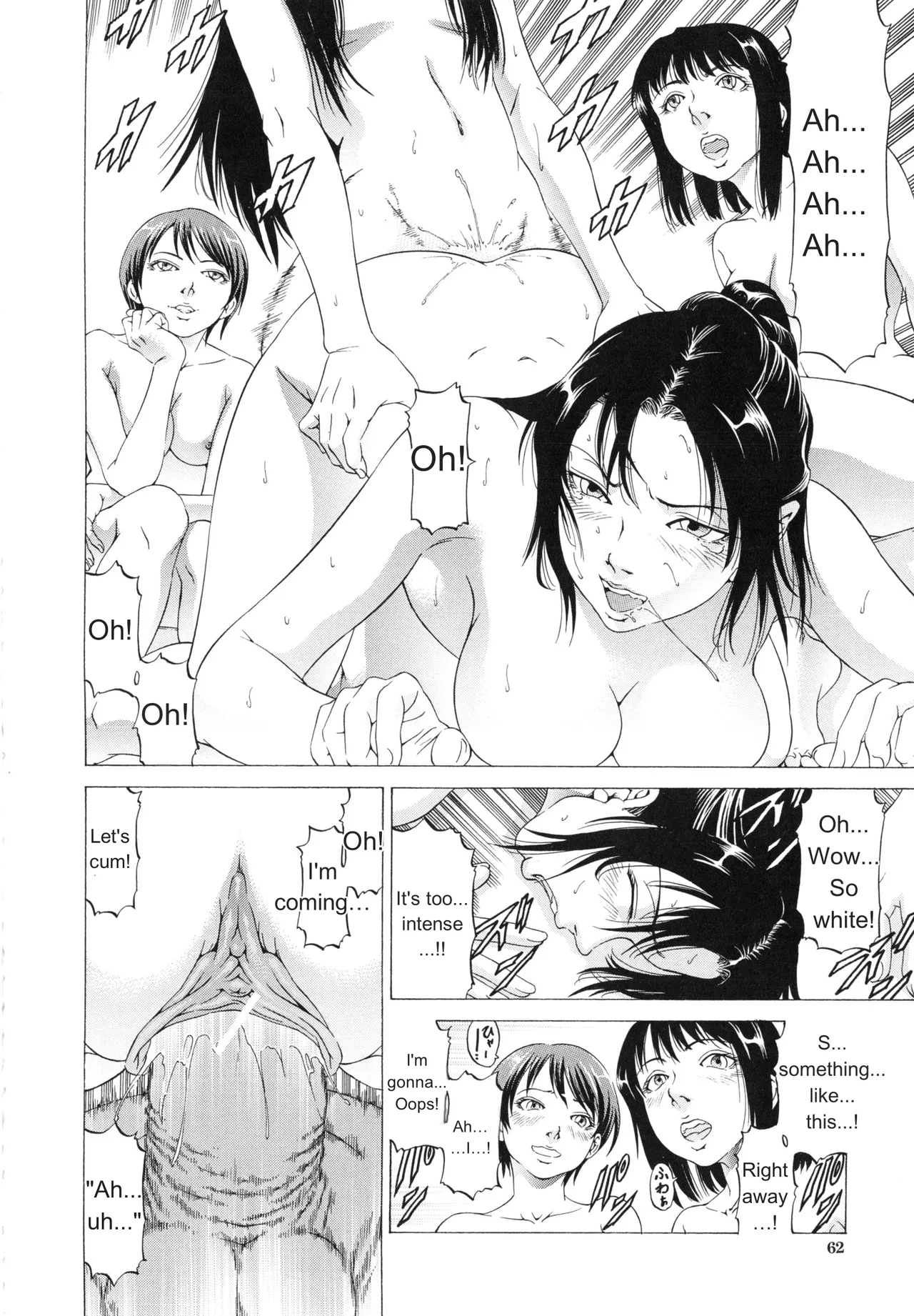 Otoko to wa do M to Mitsuketari 2 — preview page 16